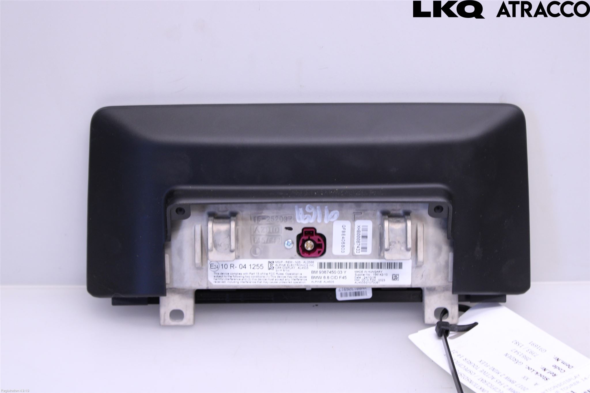 BMW 2 F45 Active Tourer 14-21 Multifunktionsdisplay