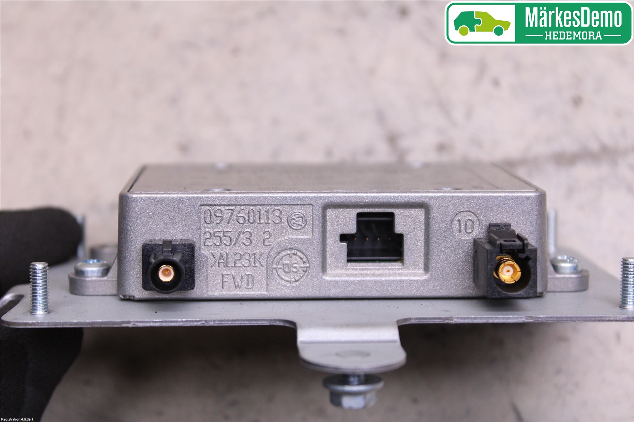 Mercedes-Benz MB S-KLASS (W221) 05-13 Antennförstärkare