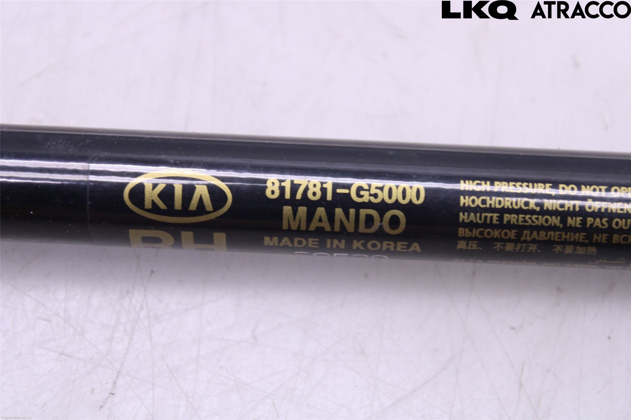 Kia NIRO (DE) 17-22 Gasfjäder Baklucka