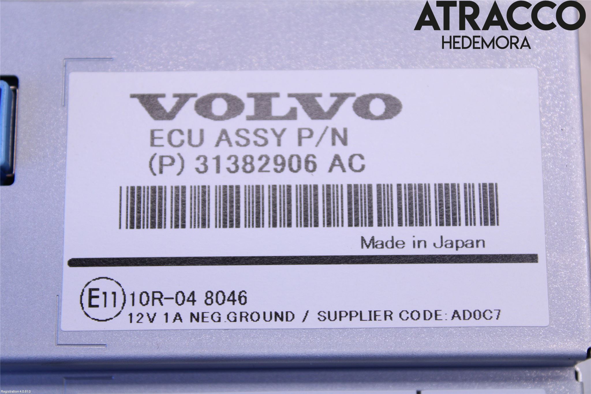 Volvo V70 14-16 Bildskärm