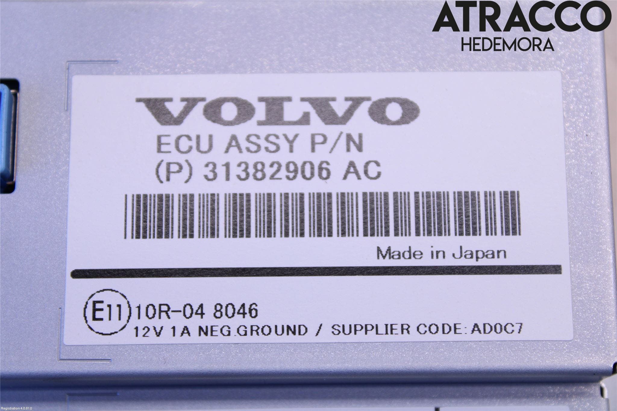 Volvo V70 14-16 Bildskärm