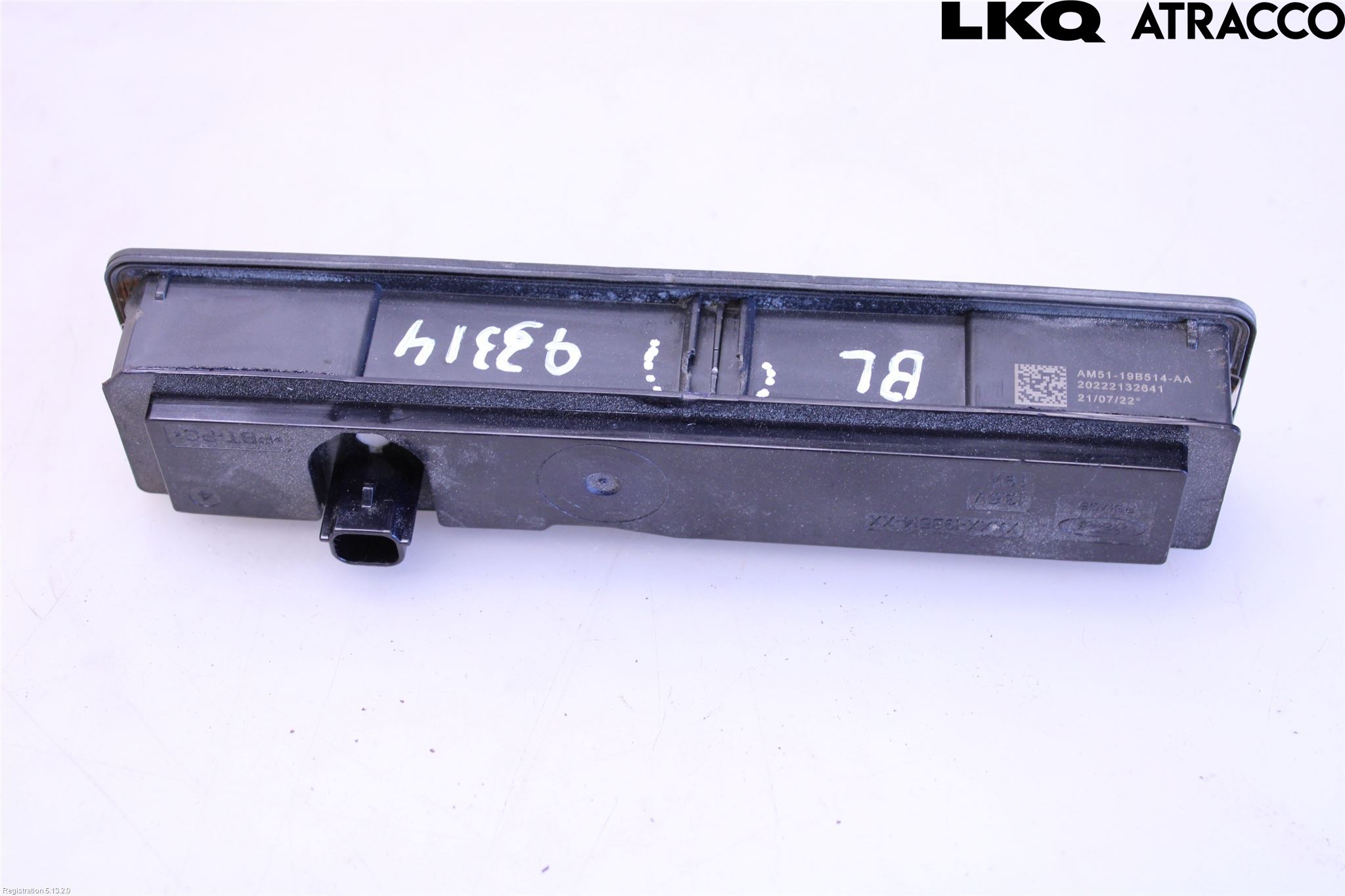Ford C-MAX ll 15-19 Bakluckehandtag