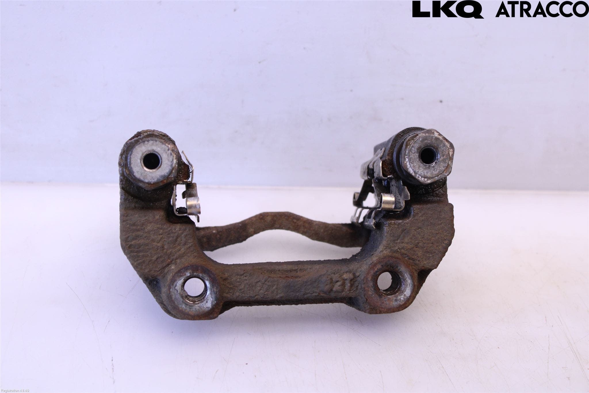 Suzuki SWIFT 17-24 Bromsokshållare