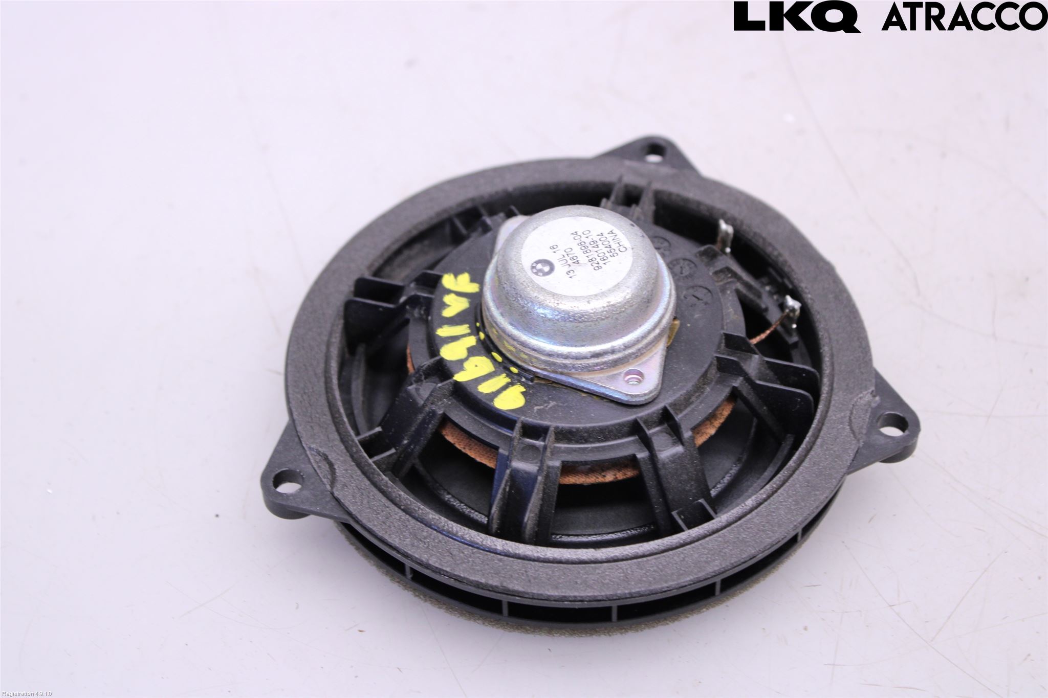 BMW 2 F45 Active Tourer 14-21 Högtalare