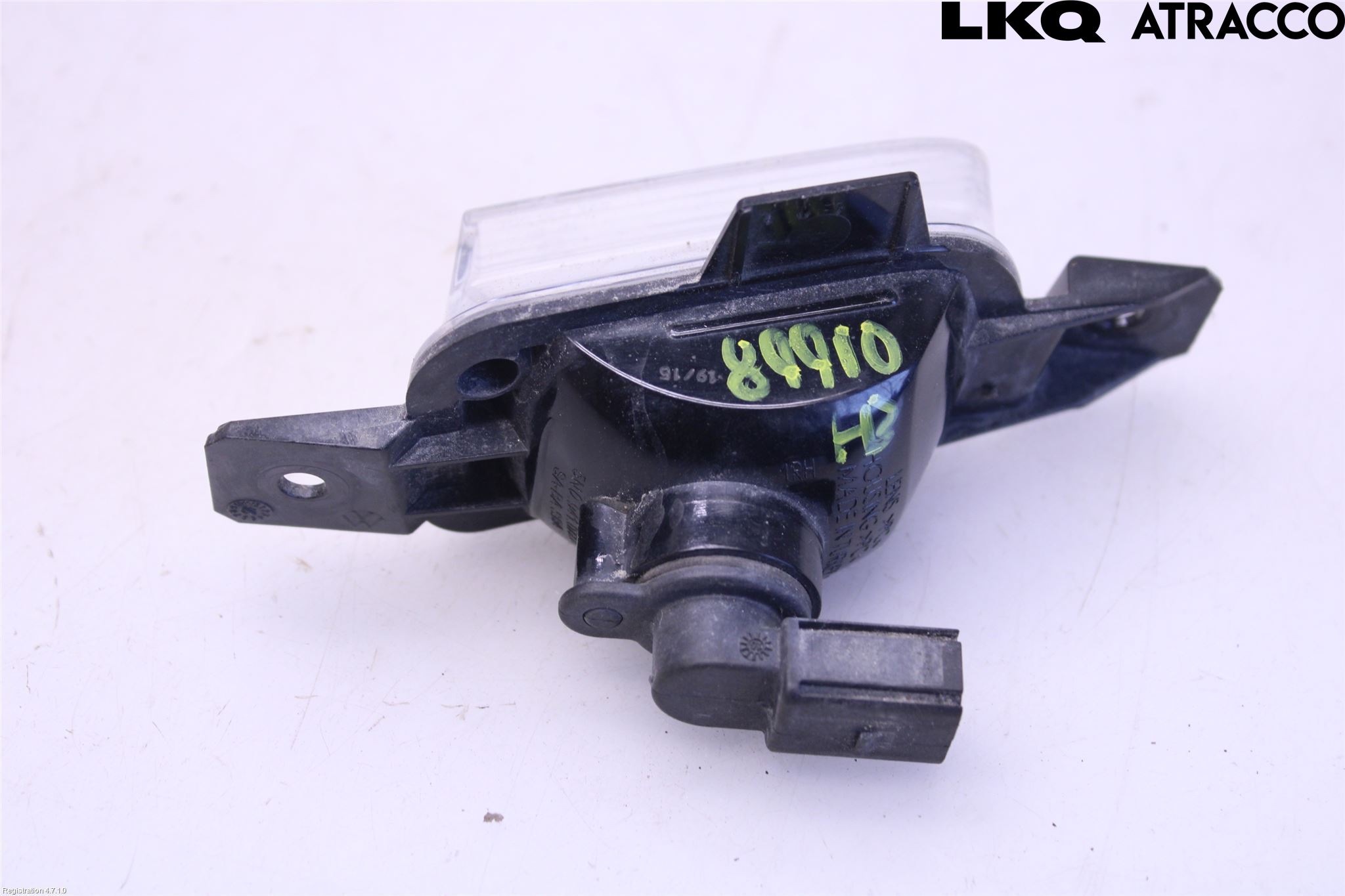 Volkswagen VW TIGUAN 07-16 Dimljus/Reflex Bak