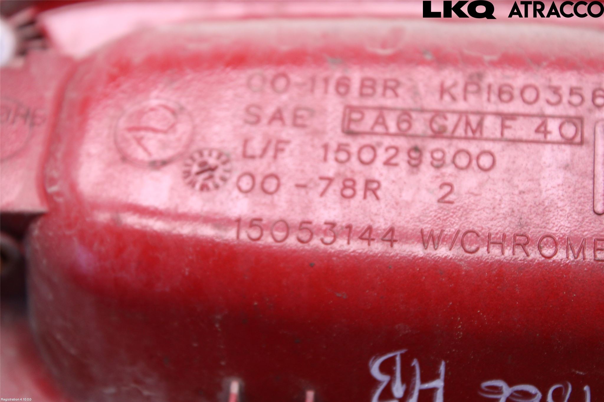 Chevrolet AVALANCHE Dörrhandtag Yttre Hö