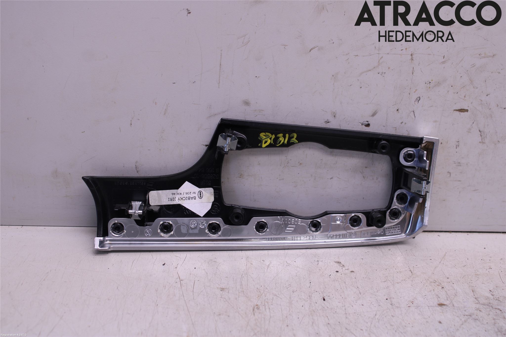 BMW 5 F10/F11/F18 09-17 Instrumentsarg