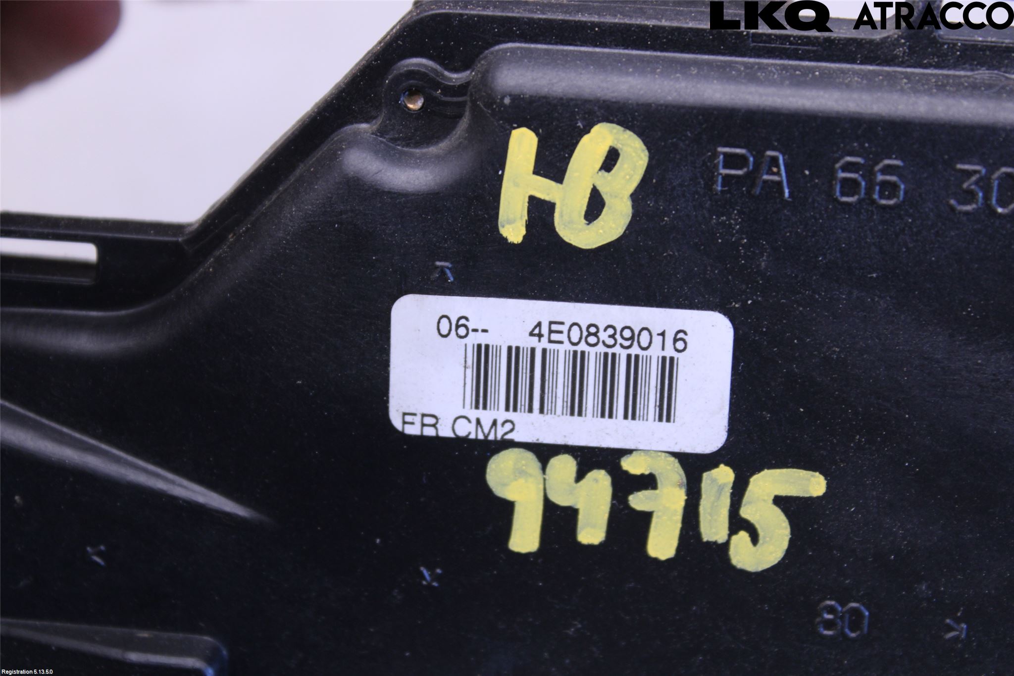 Audi A6/S6     05-11 Låskista-Dörrlås
