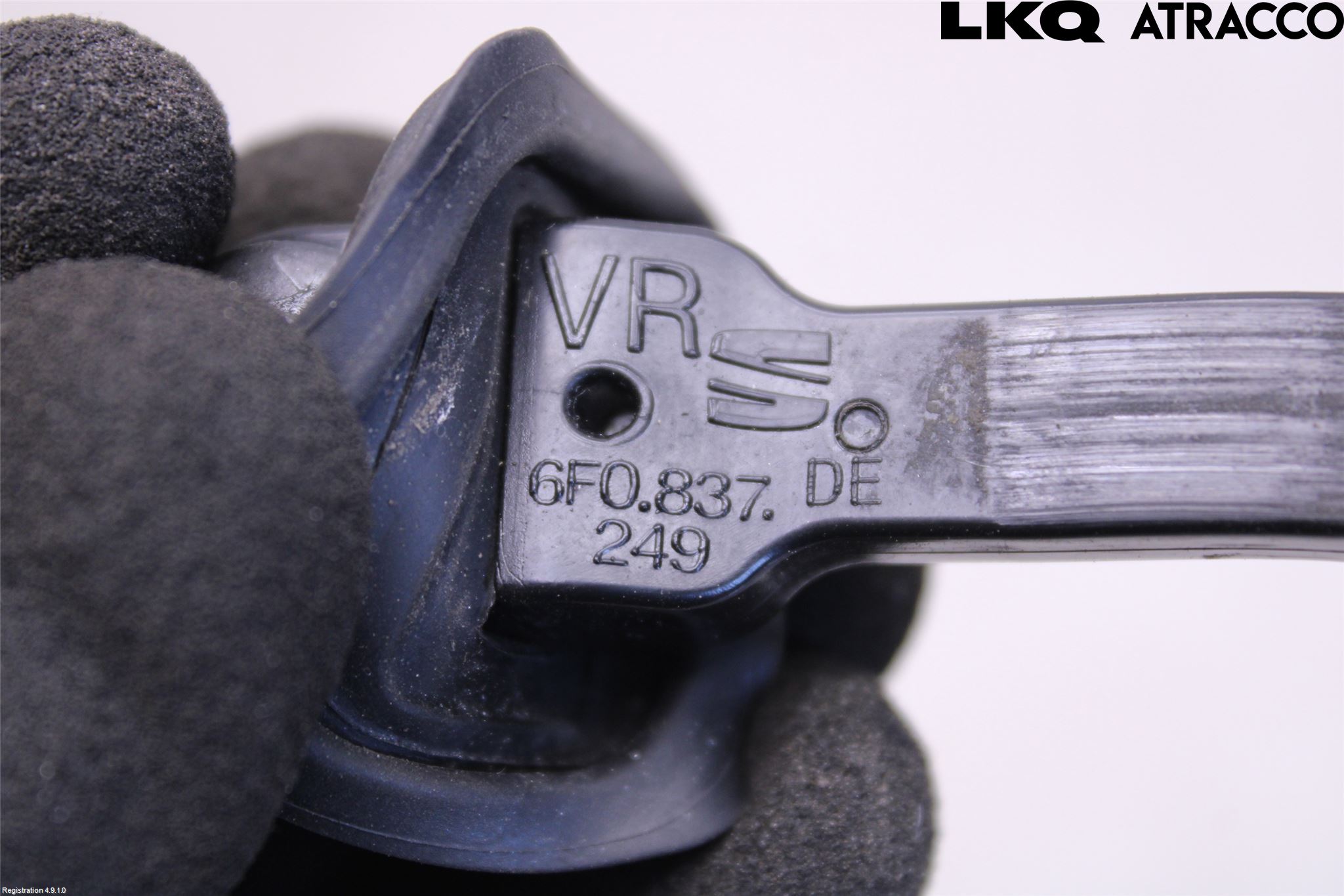 Seat IBIZA V 17-20 Dörrstopp