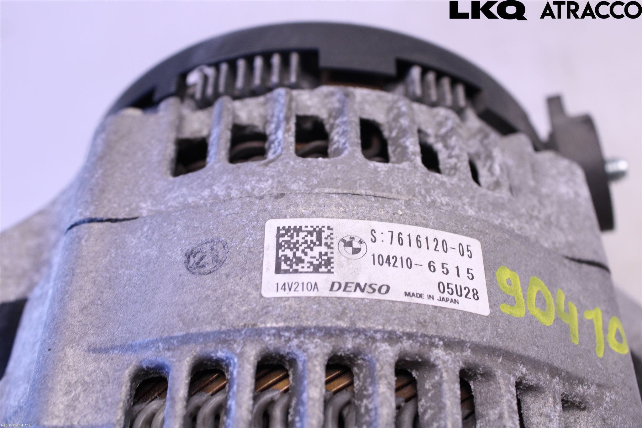 BMW 2 F22/F23/F87 Coupé/Cab 13-21 Generator