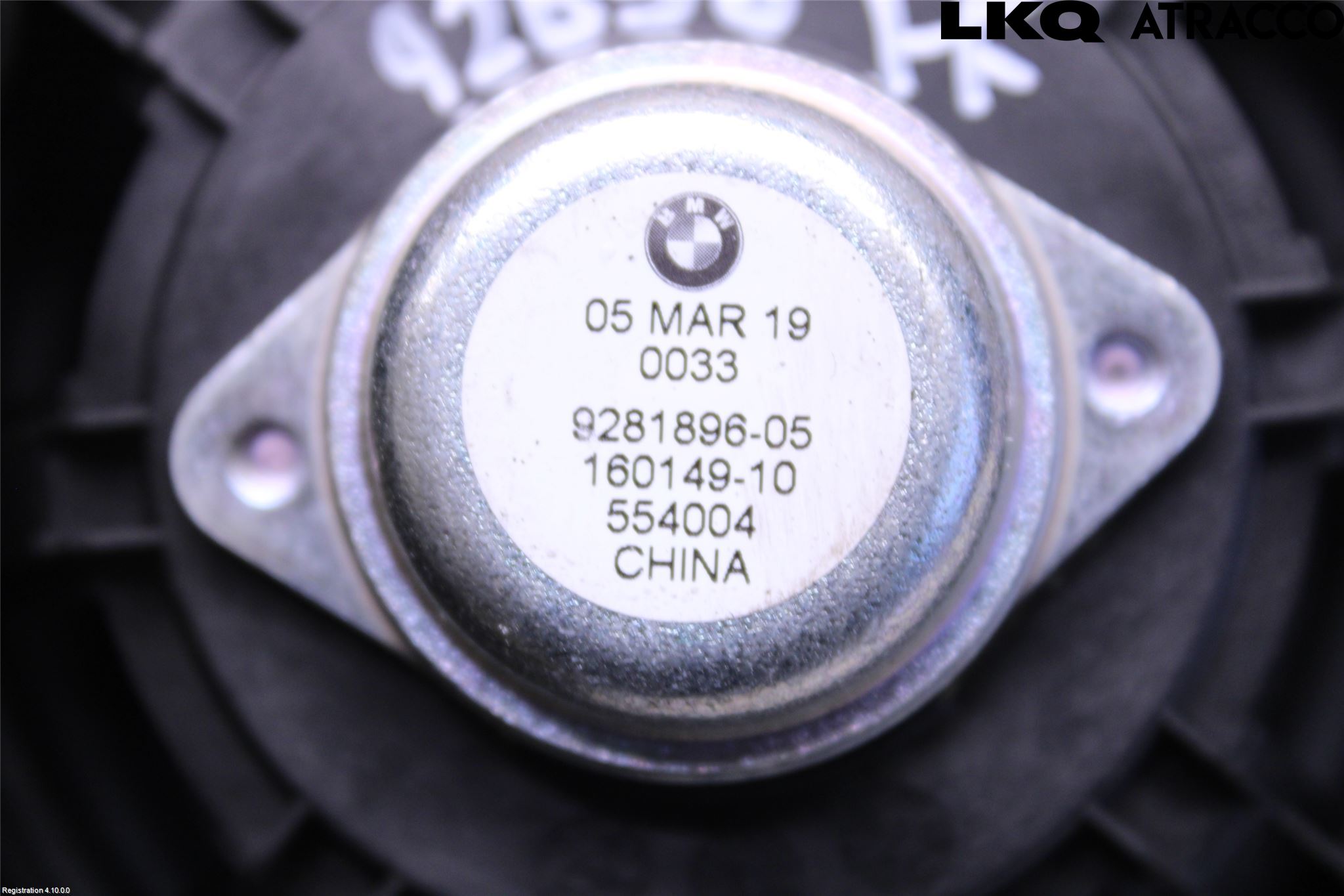 BMW X1 F48 15-22 Högtalare