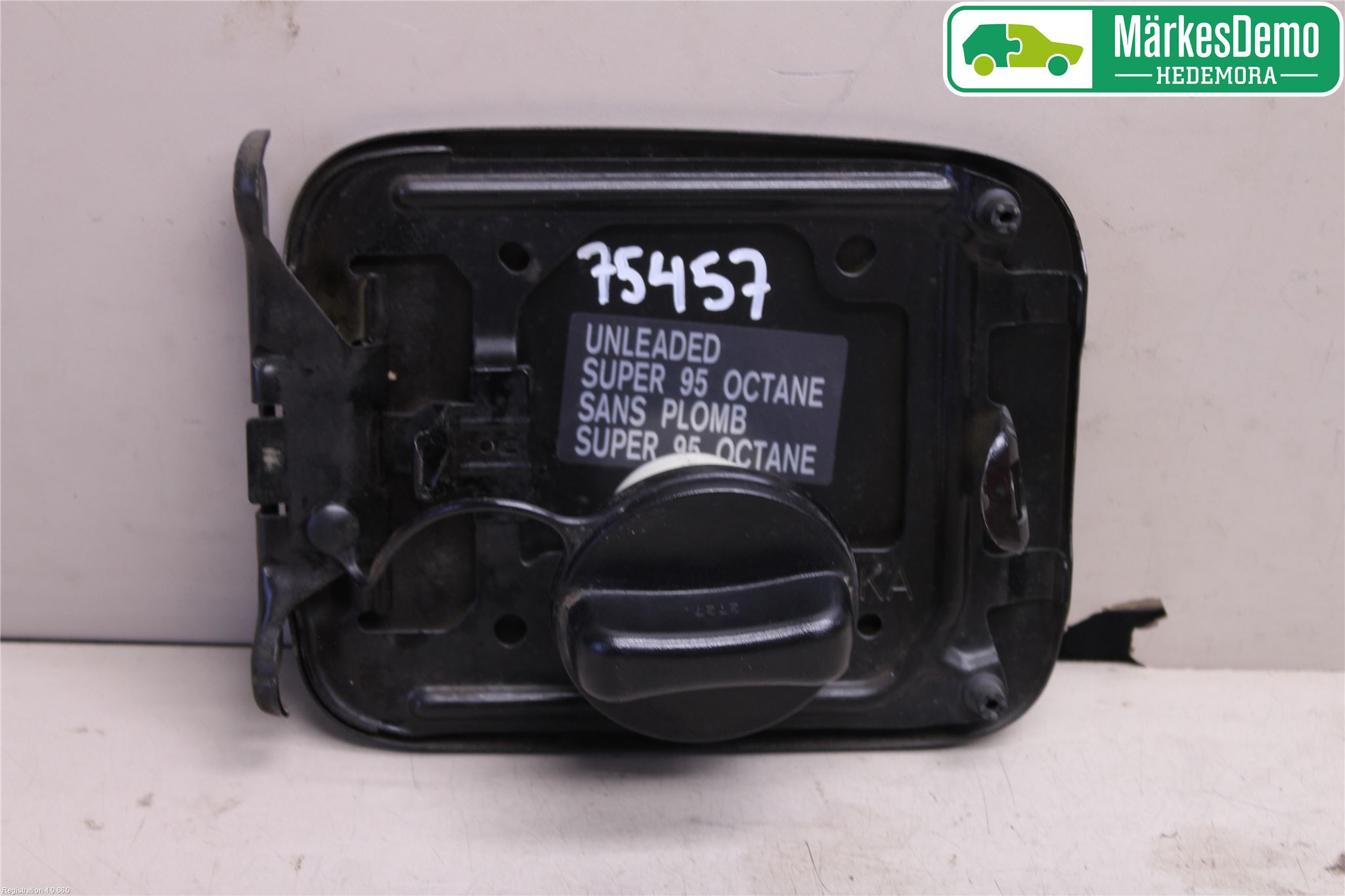 Nissan JUKE 10-14 Tanklucka