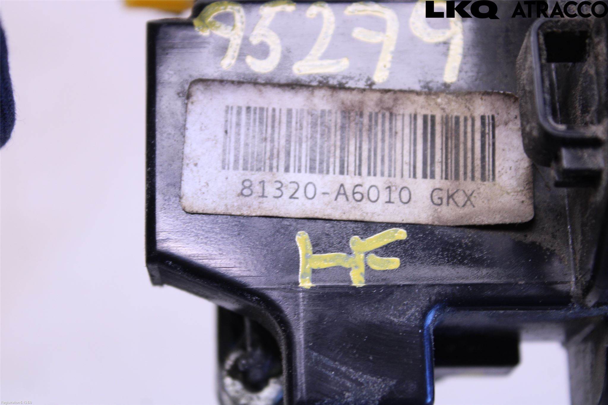 Hyundai i30 GD 13-17 Låskista-Dörrlås