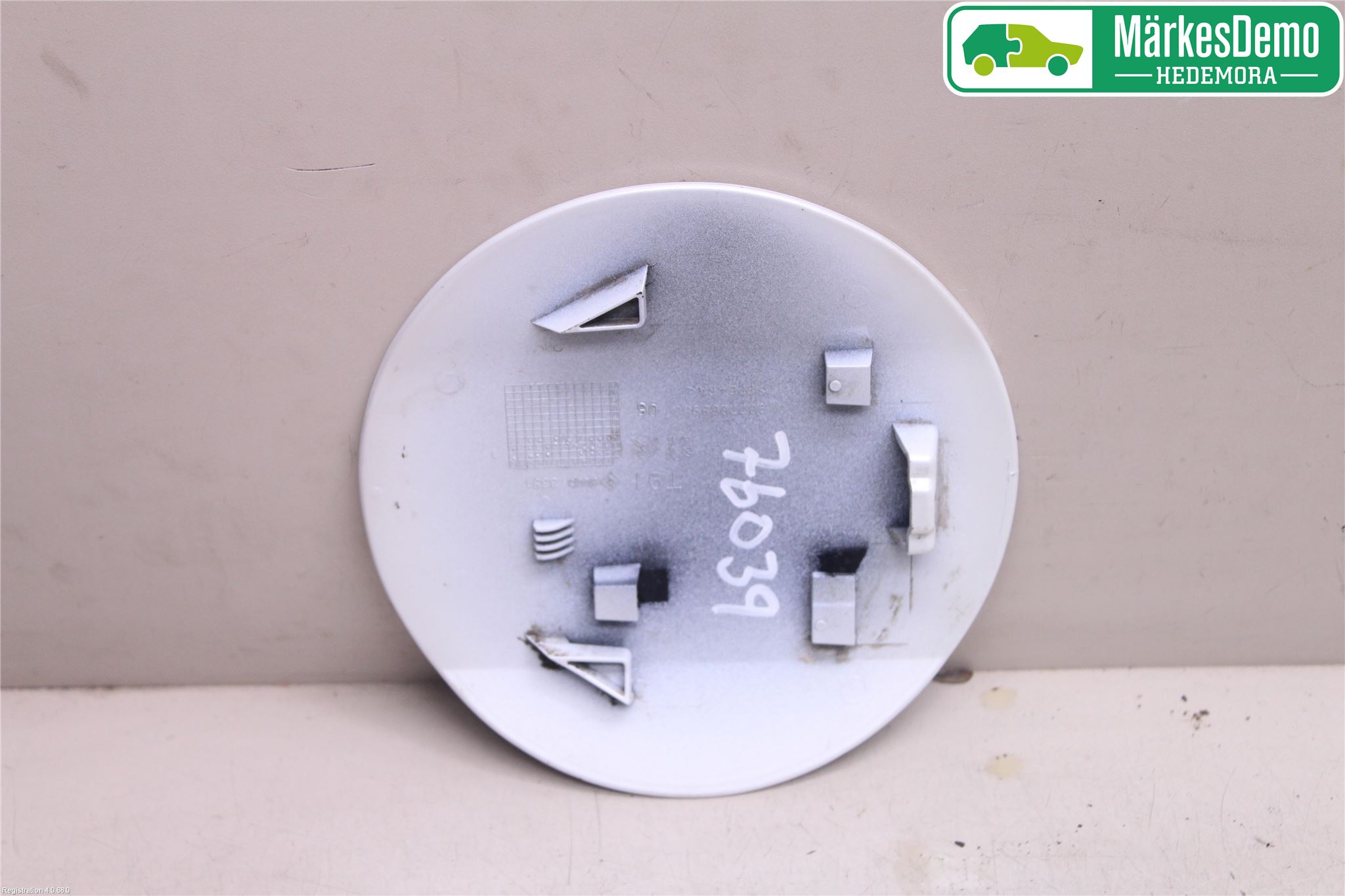 Peugeot 308 14-21 Tanklucka