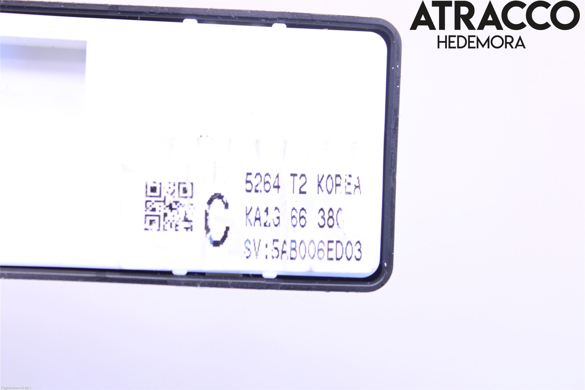 Mazda CX-5 12-17 Strömställare Elhiss