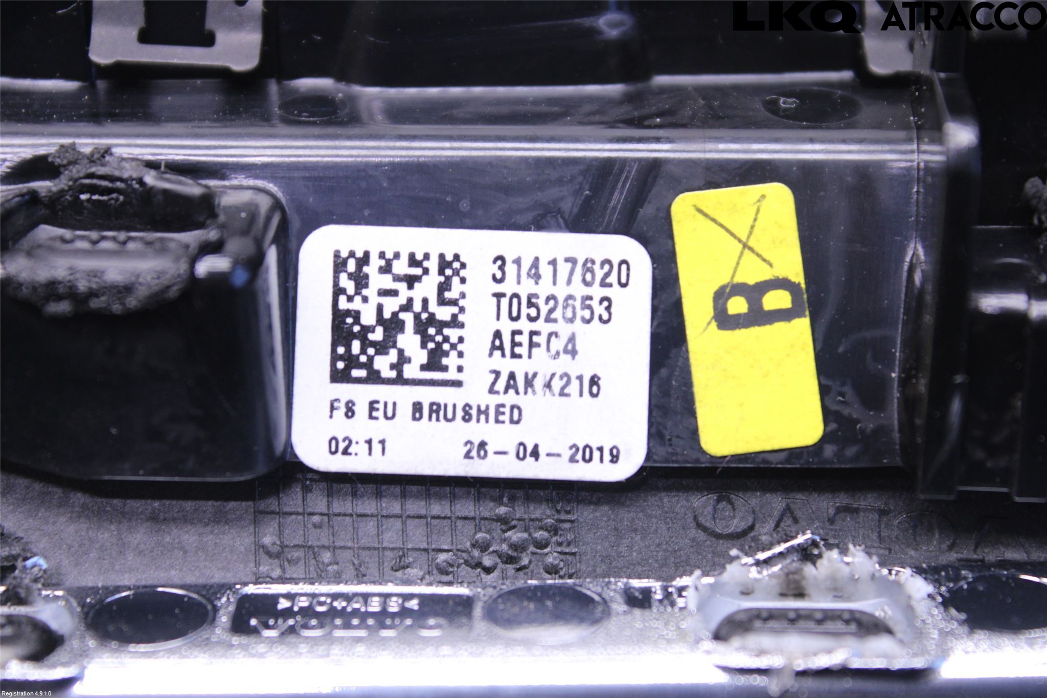 Volvo XC60 18- Instrumentbräda Inlägg-Dekorlist