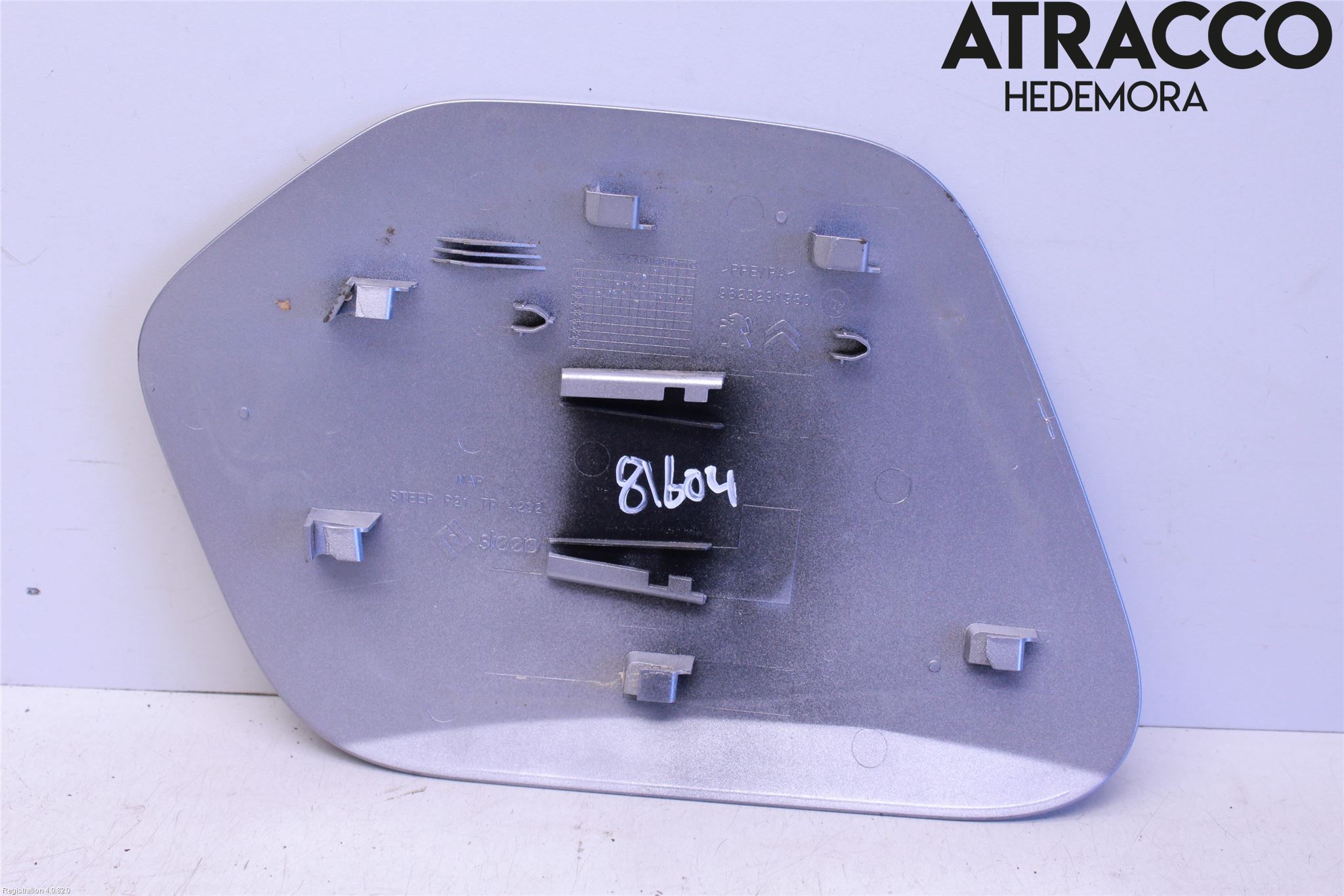 Peugeot 208/E-208 20- Tanklucka