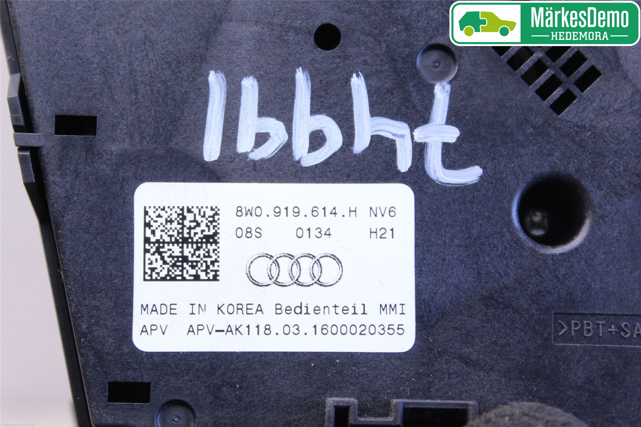 Audi A4/S4 B9 16-19 Cd Radio - Multimediapanel