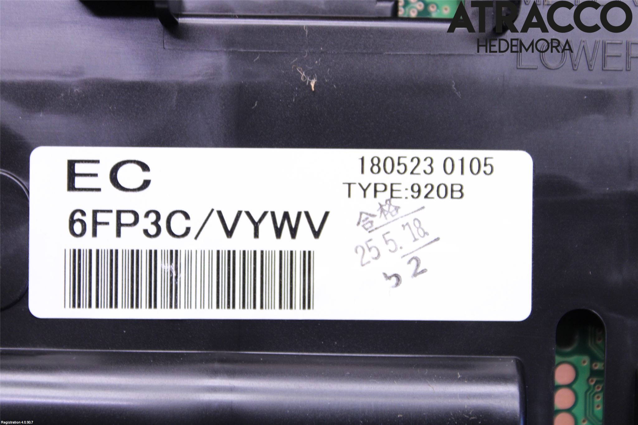Nissan X-TRAIL 14-21 Instrument Komb