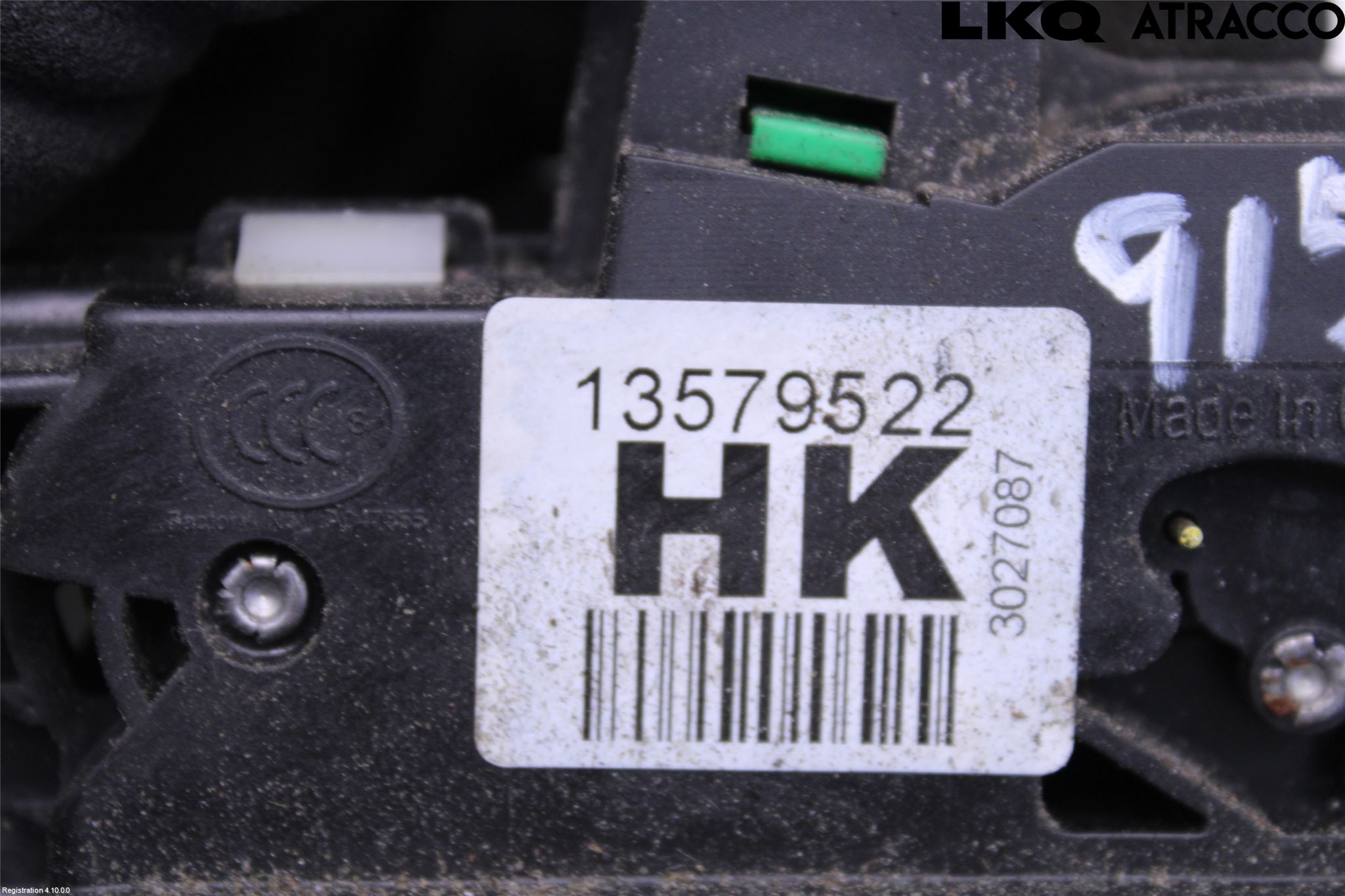 Opel ADAM 13-20 Låskista-Dörrlås