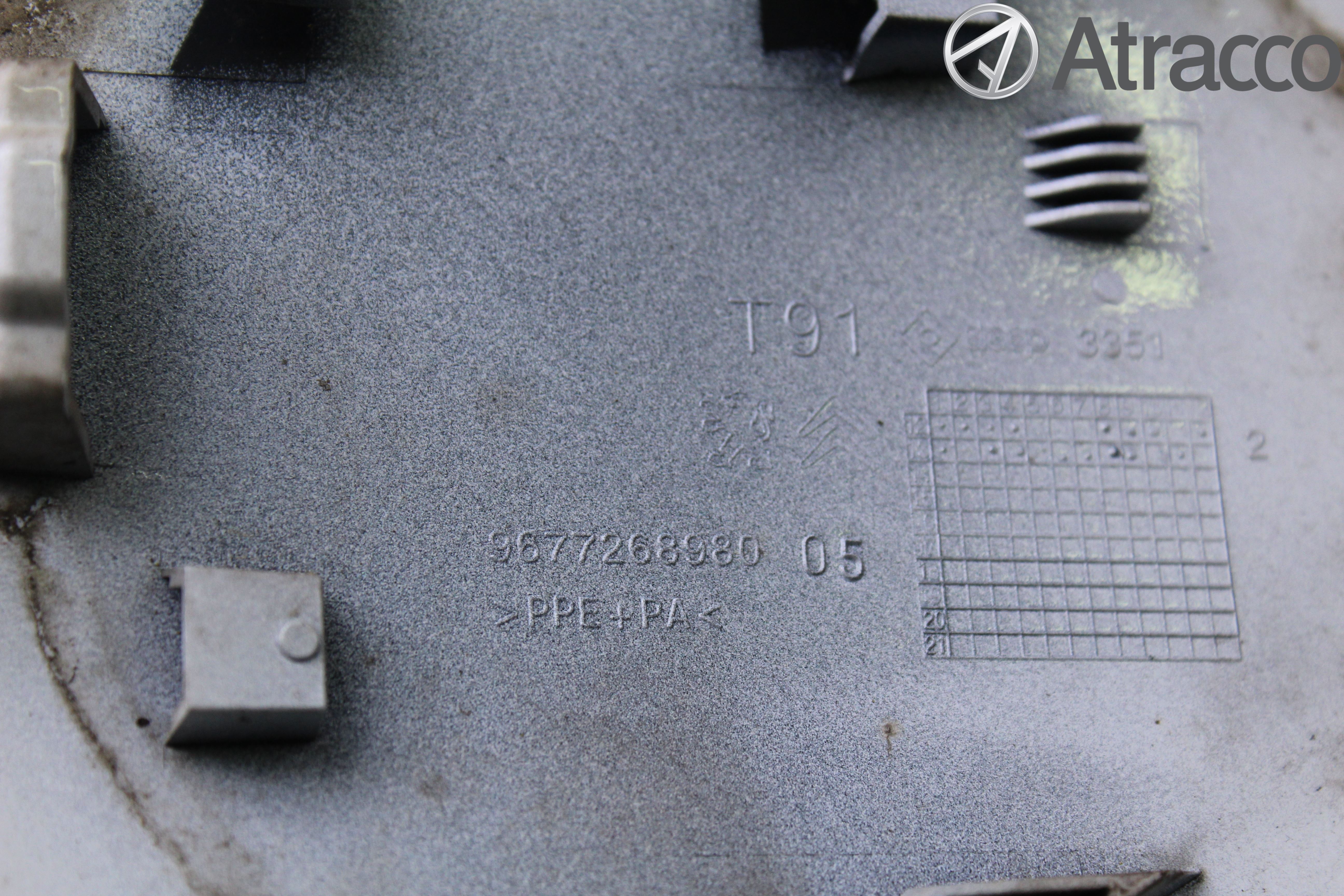 Peugeot 308 14-21 Tanklucka