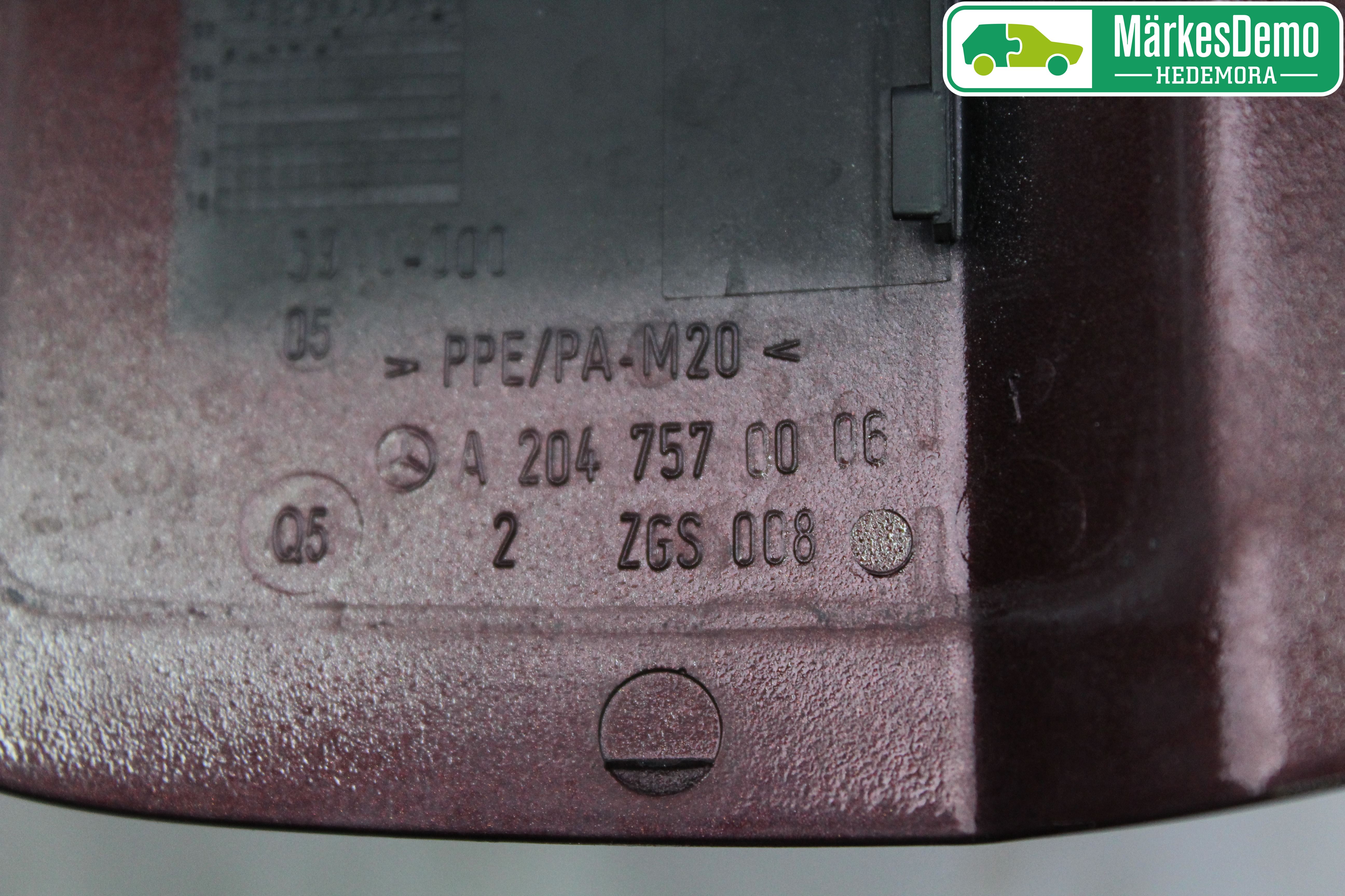 Mercedes-Benz MB C-KLASS (W204) 07-15 Tanklucka
