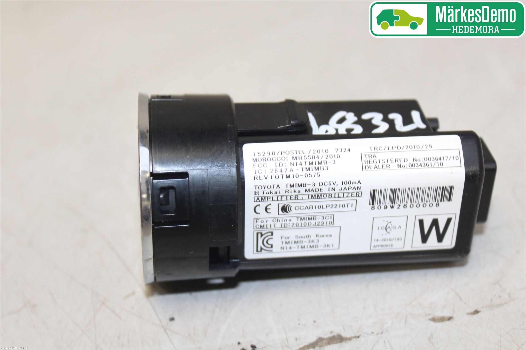 Toyota YARIS XP130 12-14 Startknapp Personbil