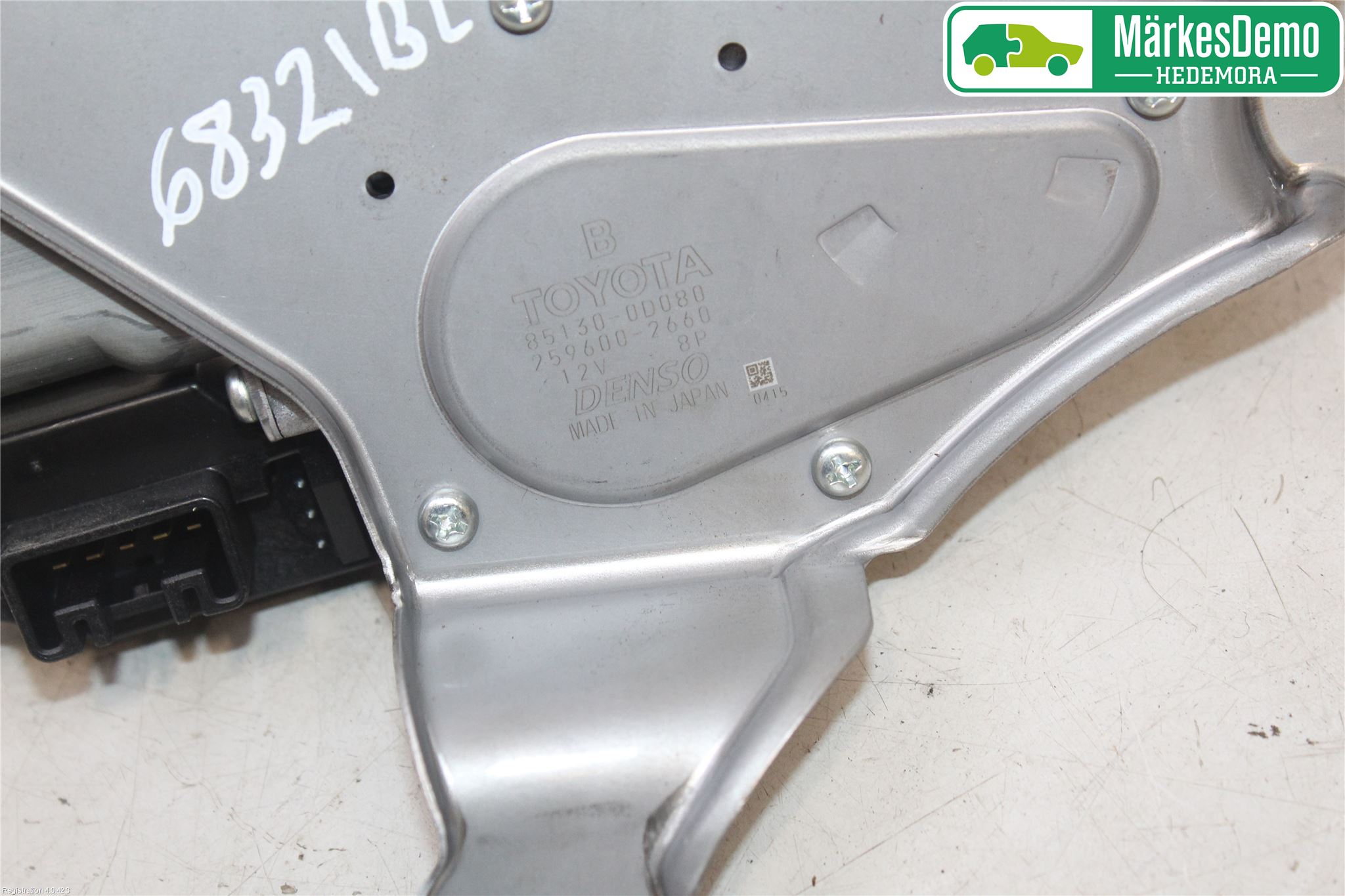 Toyota YARIS XP130 12-14 Torkarmotor Baklucka