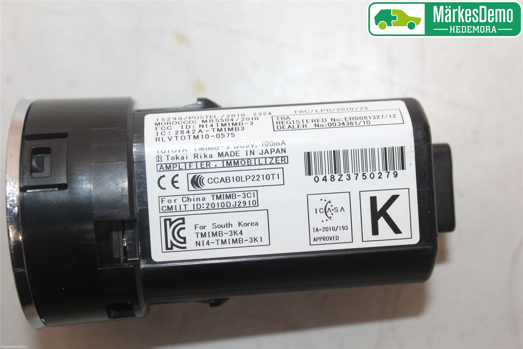 Toyota AURIS 13-19 Startknapp Personbil