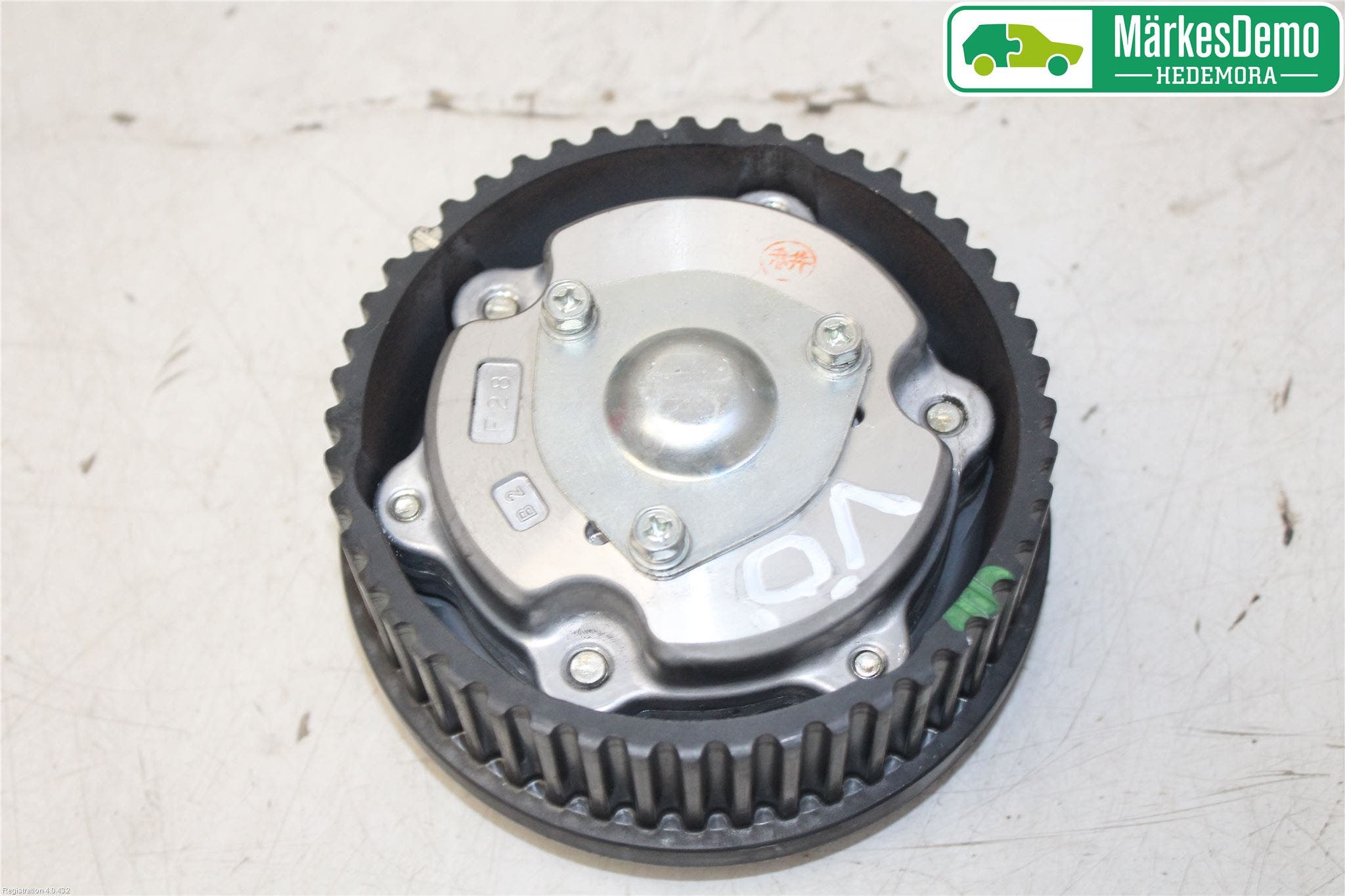 Subaru STI RACING Remskiva