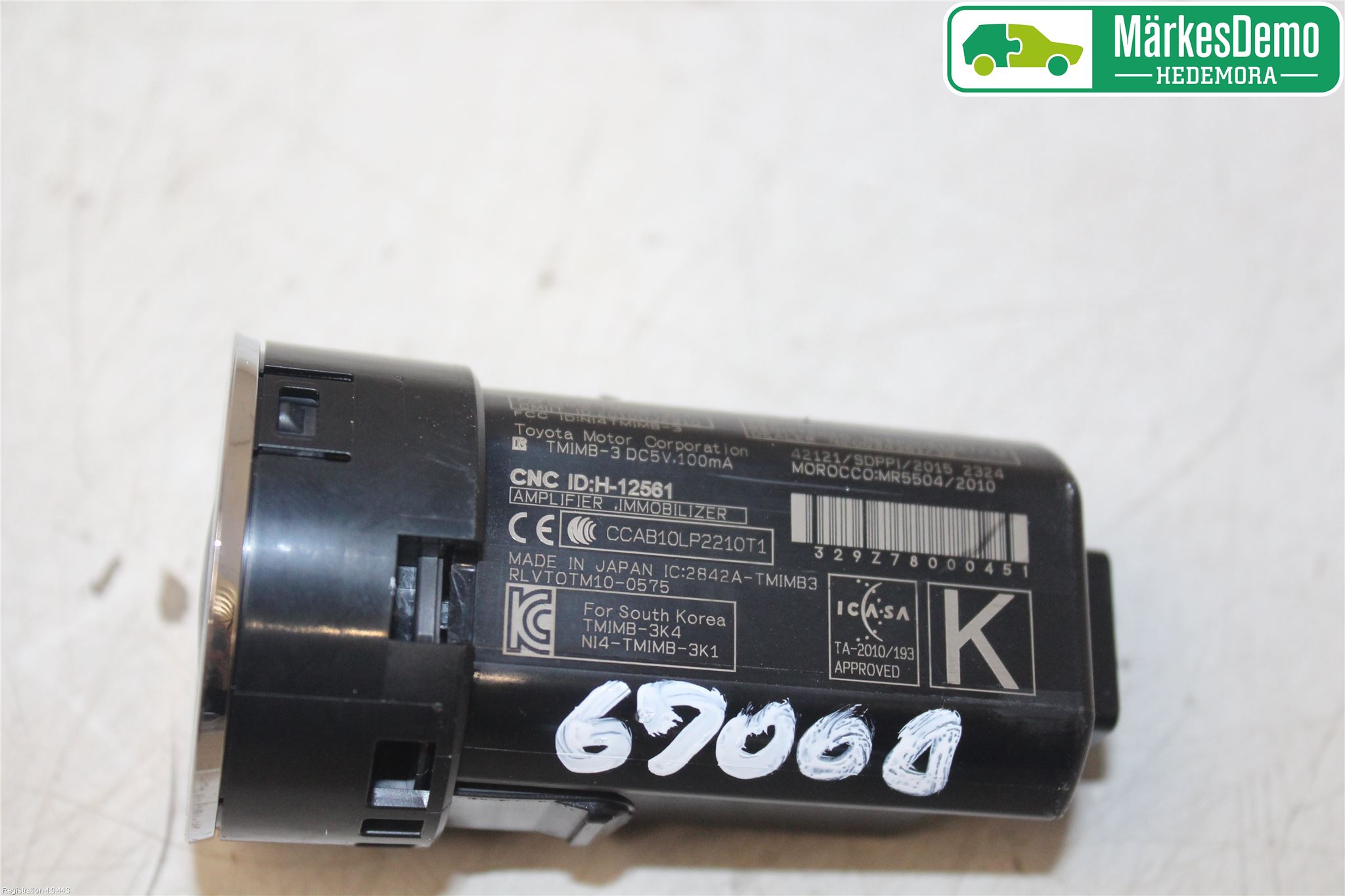 Toyota RAV4 13-18 Startknapp Personbil