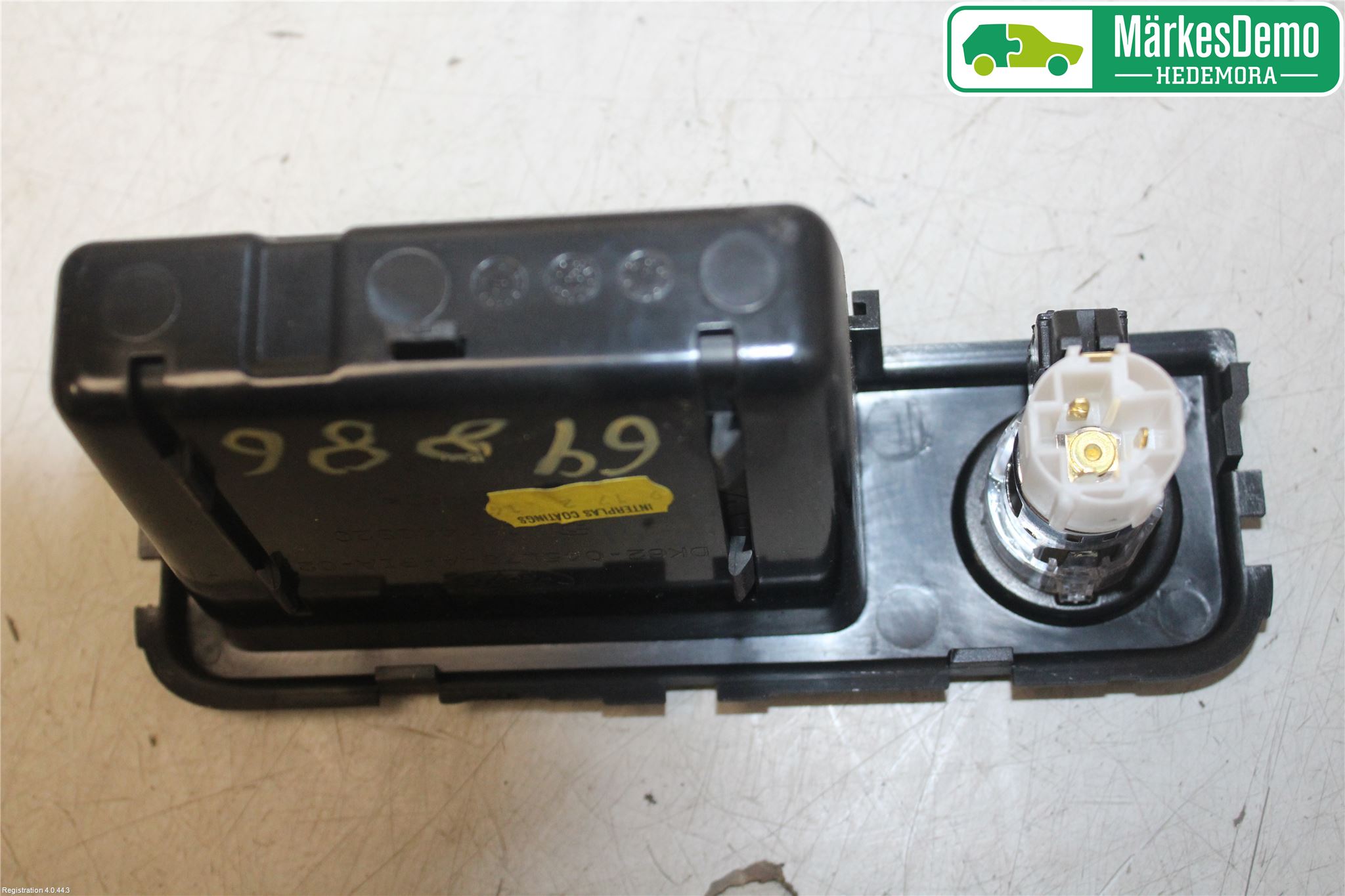 Landrover RANGE ROVER SPORT (L320) 10-13 Cigtändare