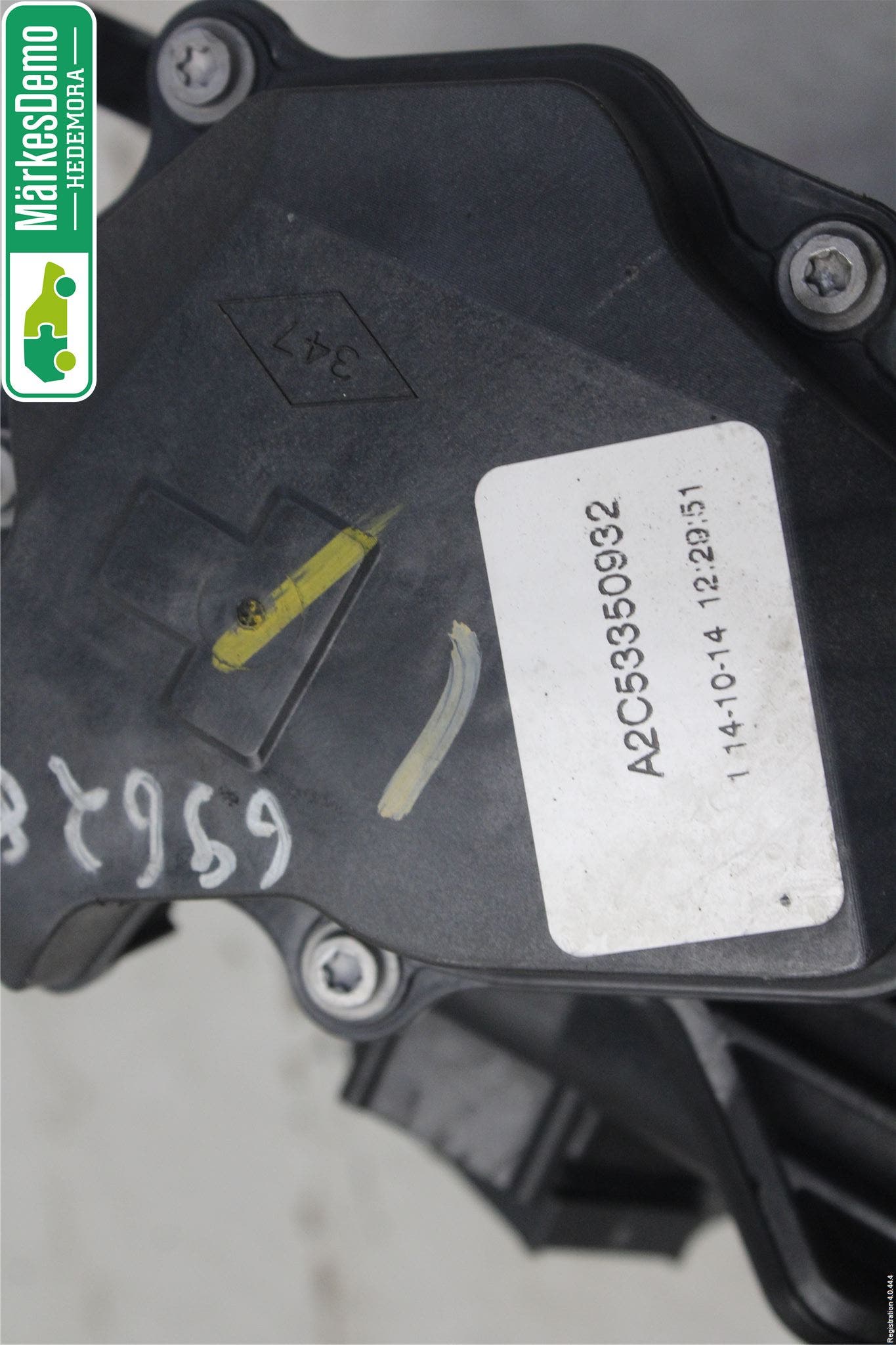 Nissan QASHQAI 14-17 Injspjällhus