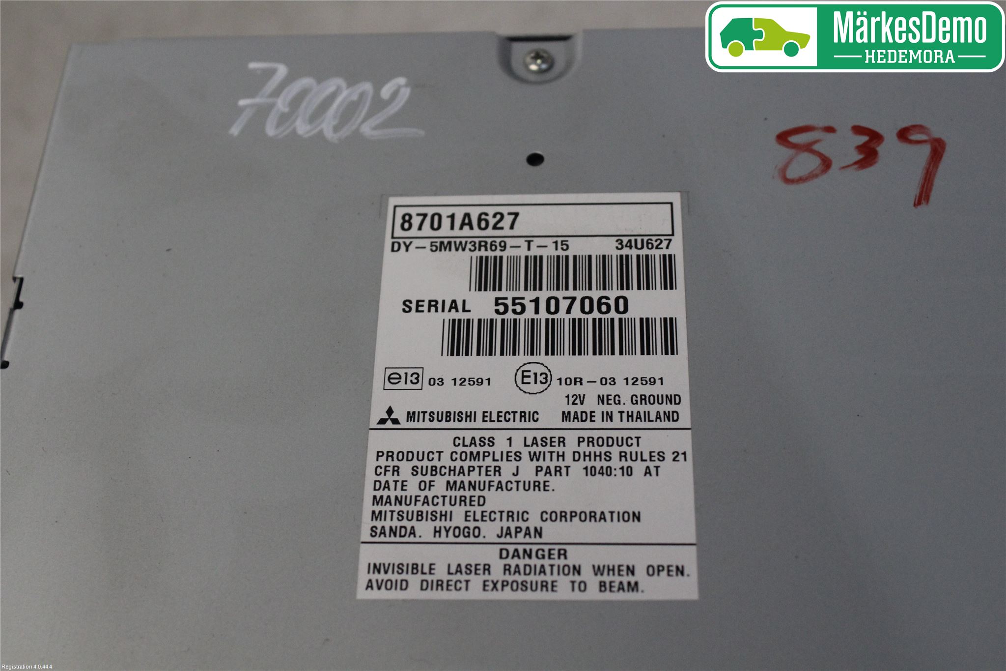 Mitsubishi OUTLANDER 13-21 Cd Radio - Multimediapanel