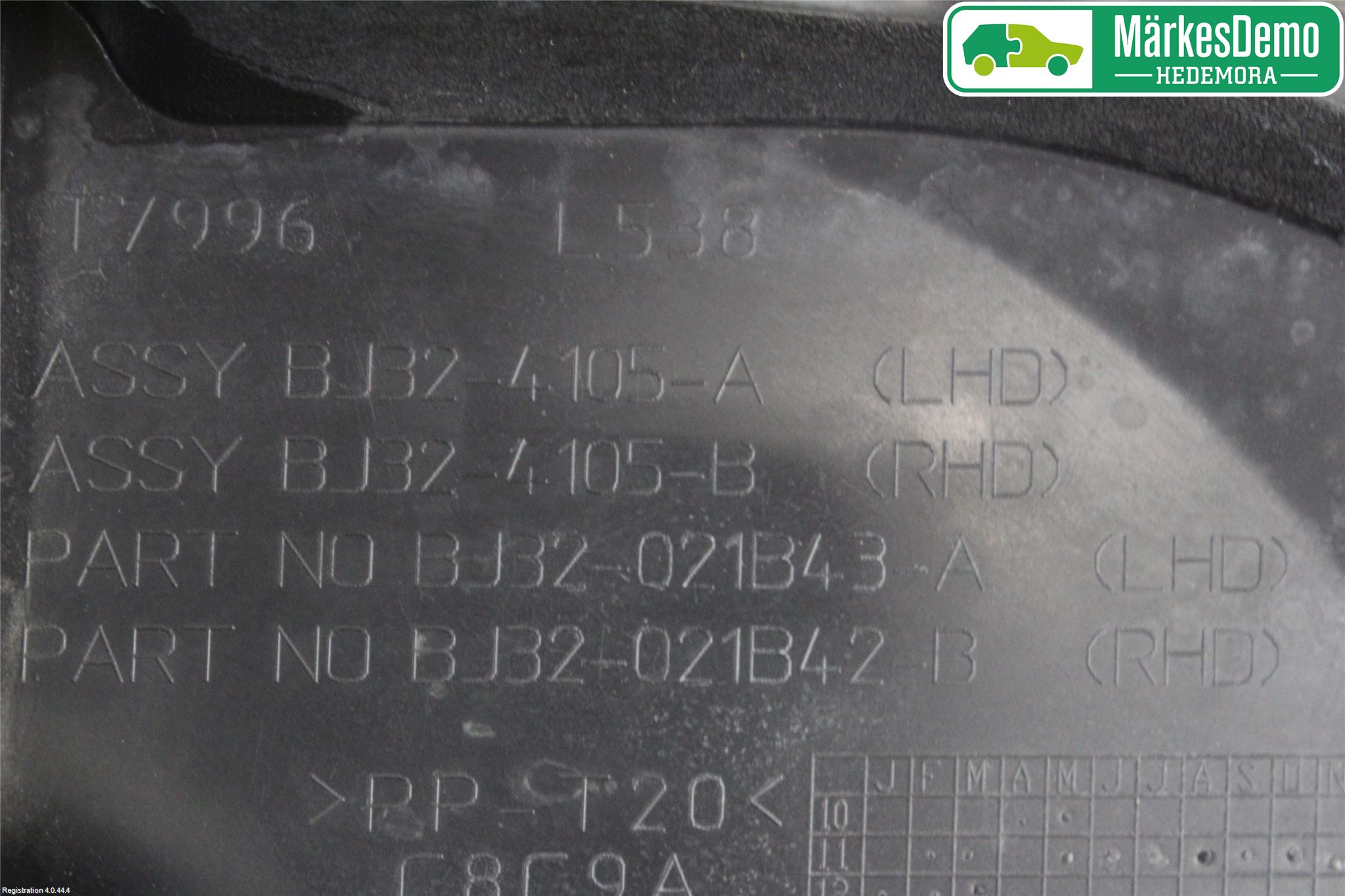 Landrover LAND ROVER RANGE ROVER EVOQUE (L538) 11-18 Torpedplåt-Torpedplast