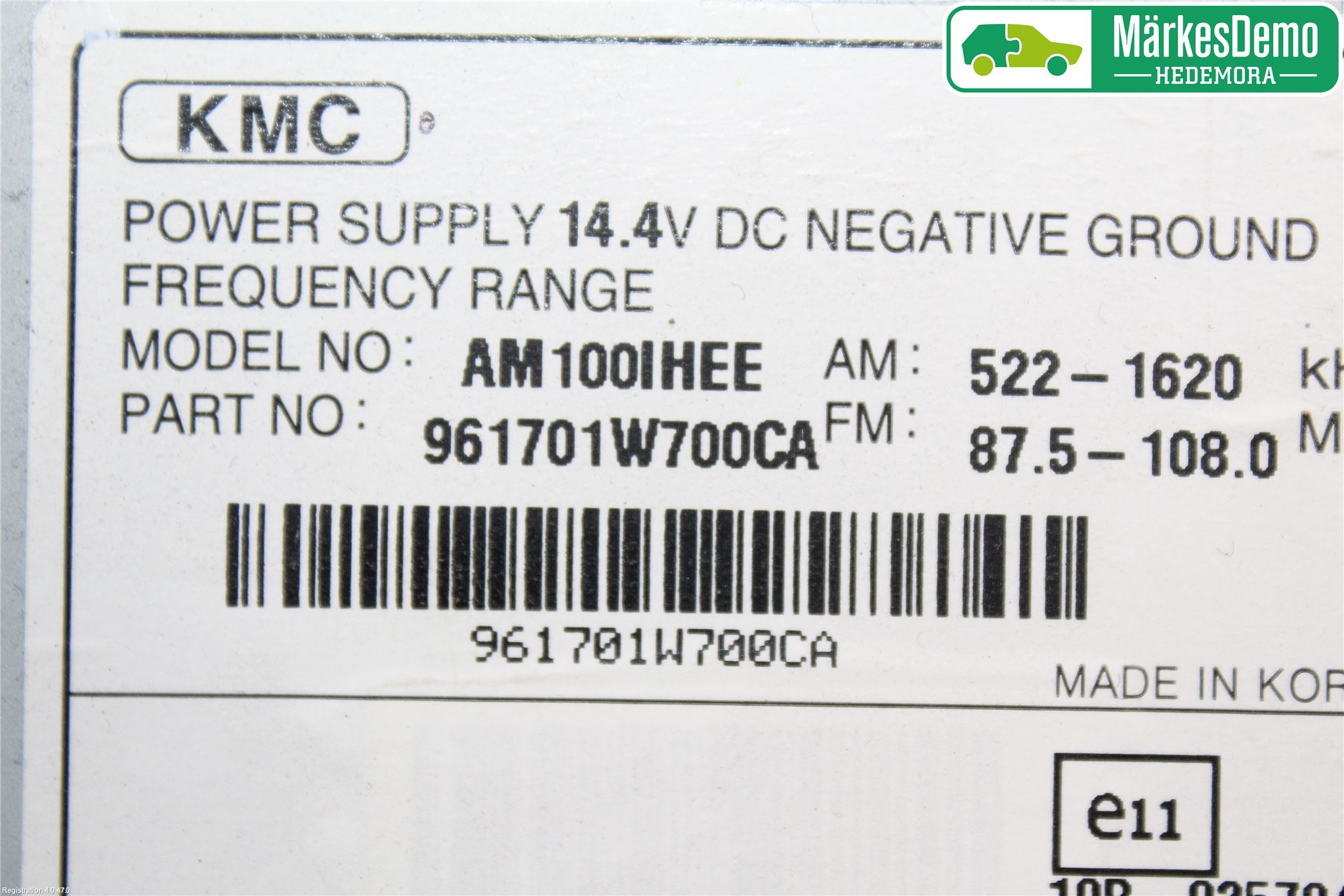 Kia RIO 12-16 Cd Radio - Multimediapanel