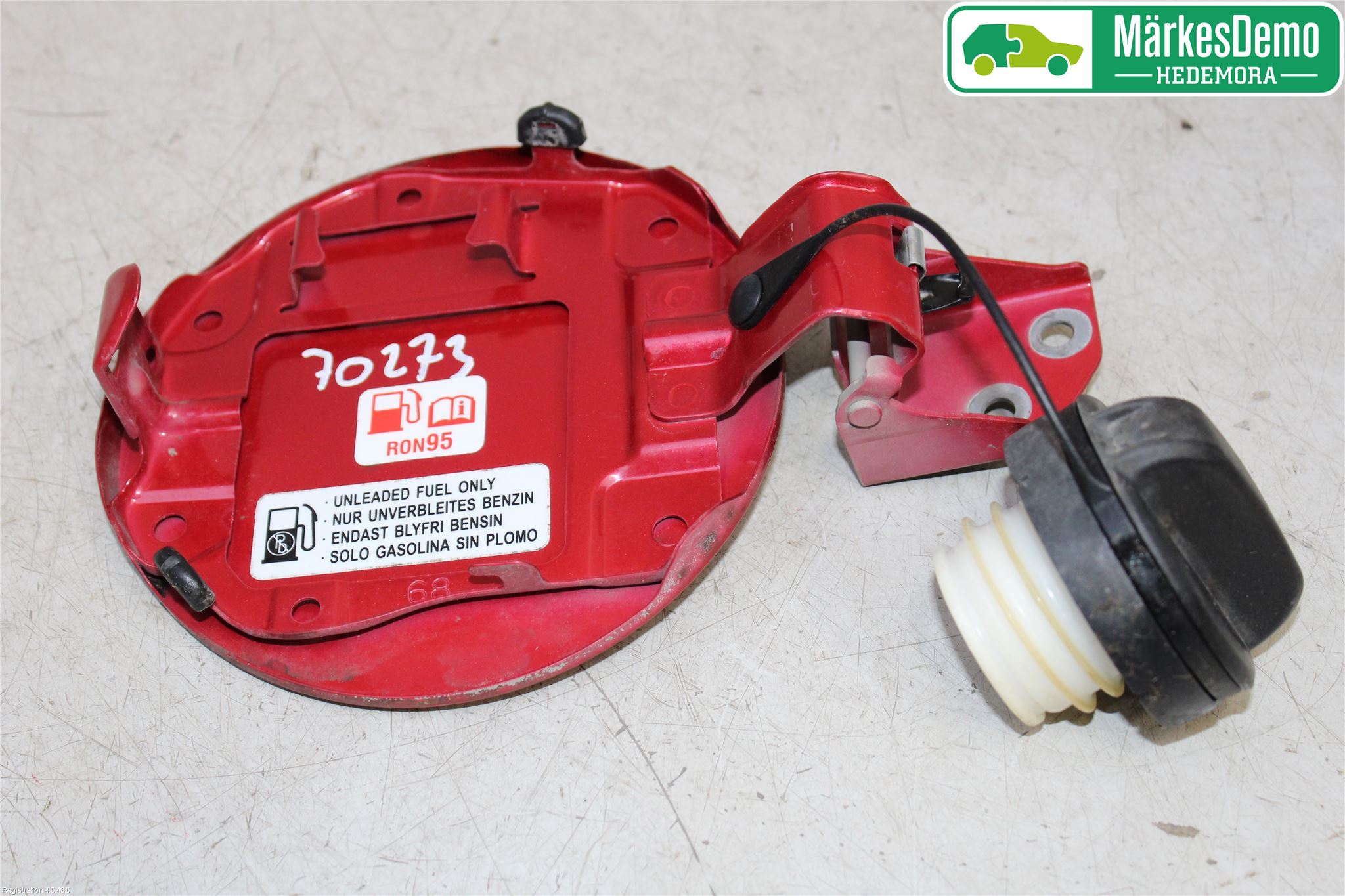 Suzuki SWIFT 11-16 Tanklucka