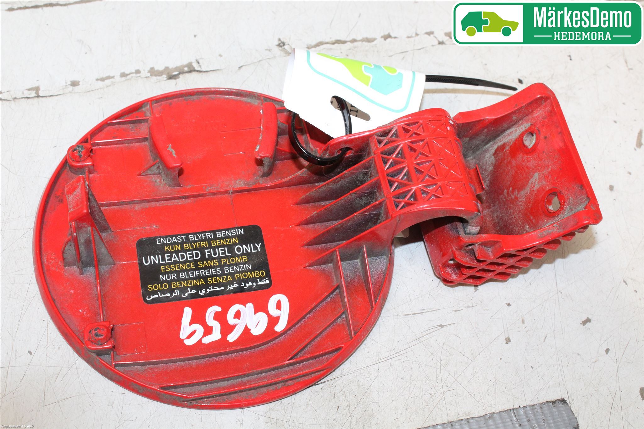 Hyundai GETZ Tanklucka