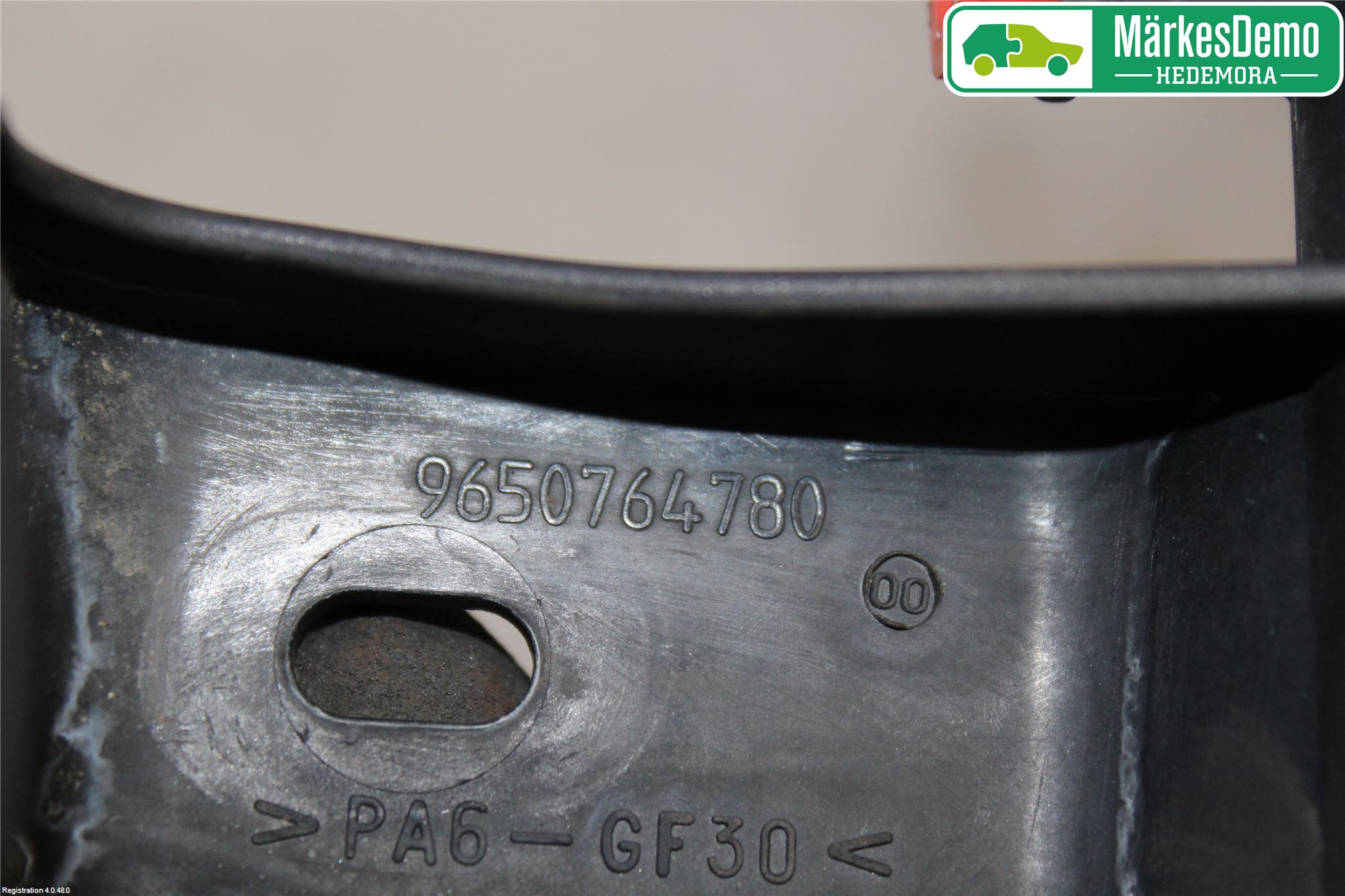 Citroen C4 I   05-10 Injspridarrör