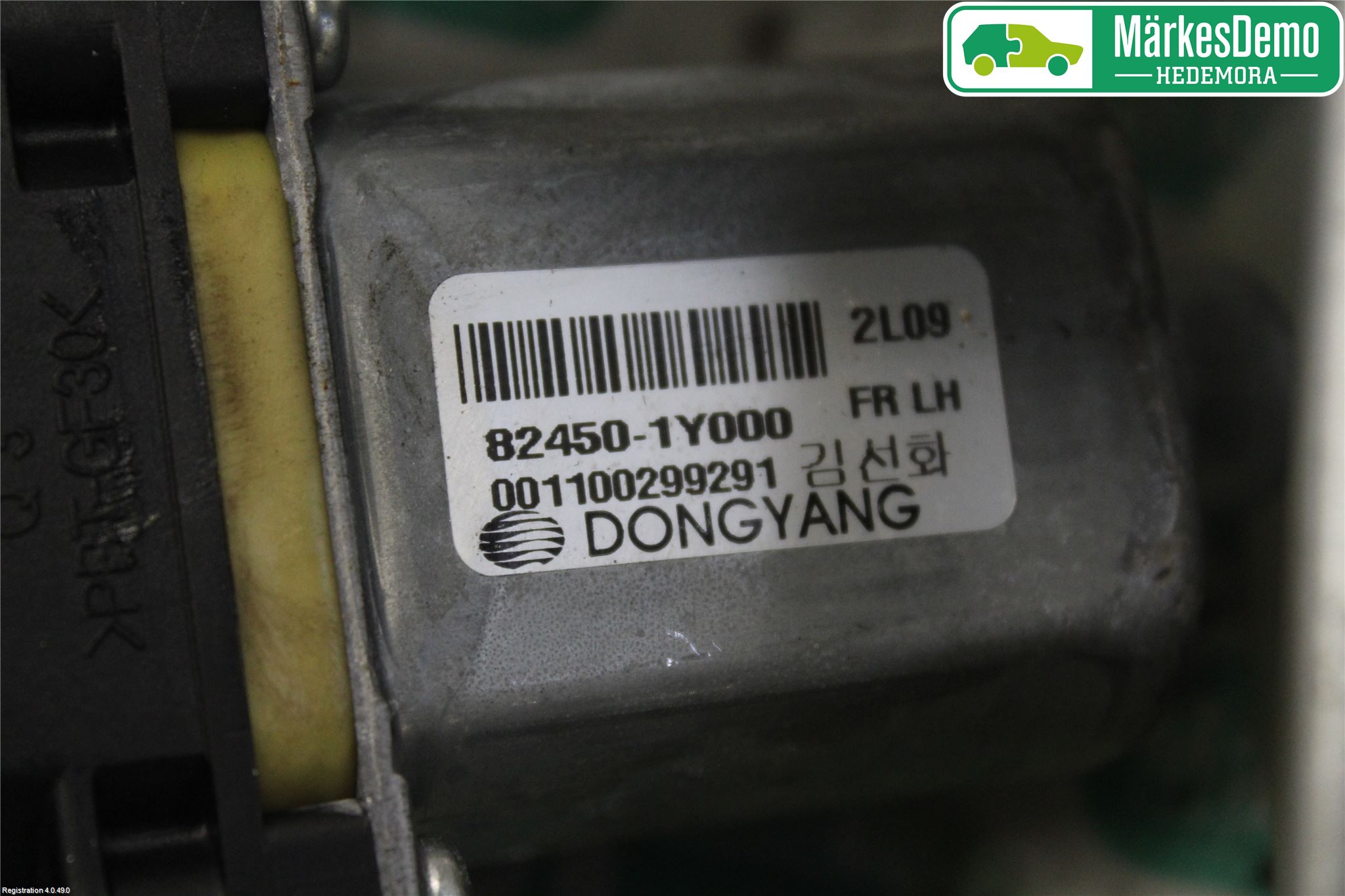 Kia PICANTO 12-17 Fönsterhiss El Kompl