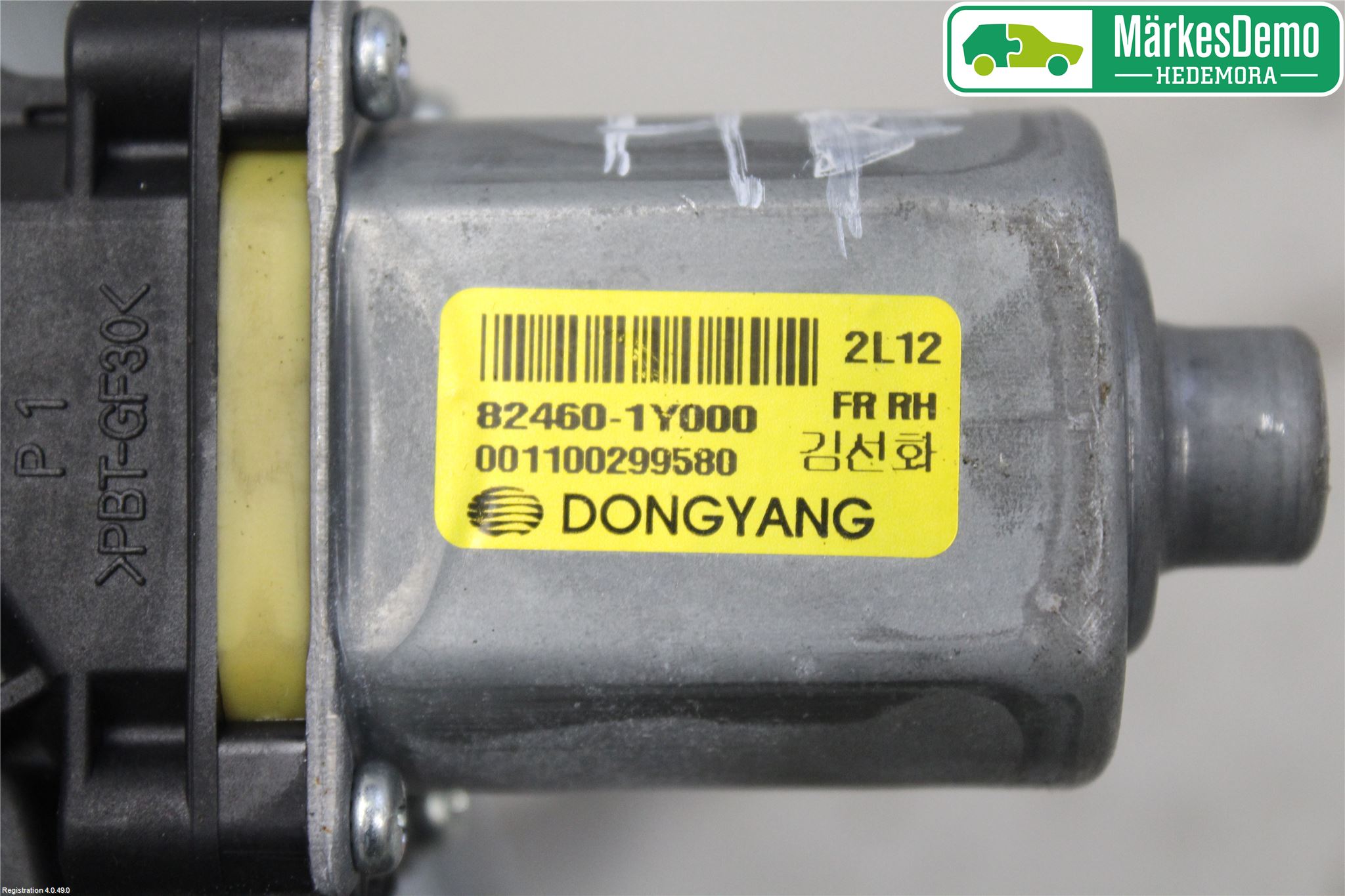 Kia PICANTO 12-17 Fönsterhiss El Kompl