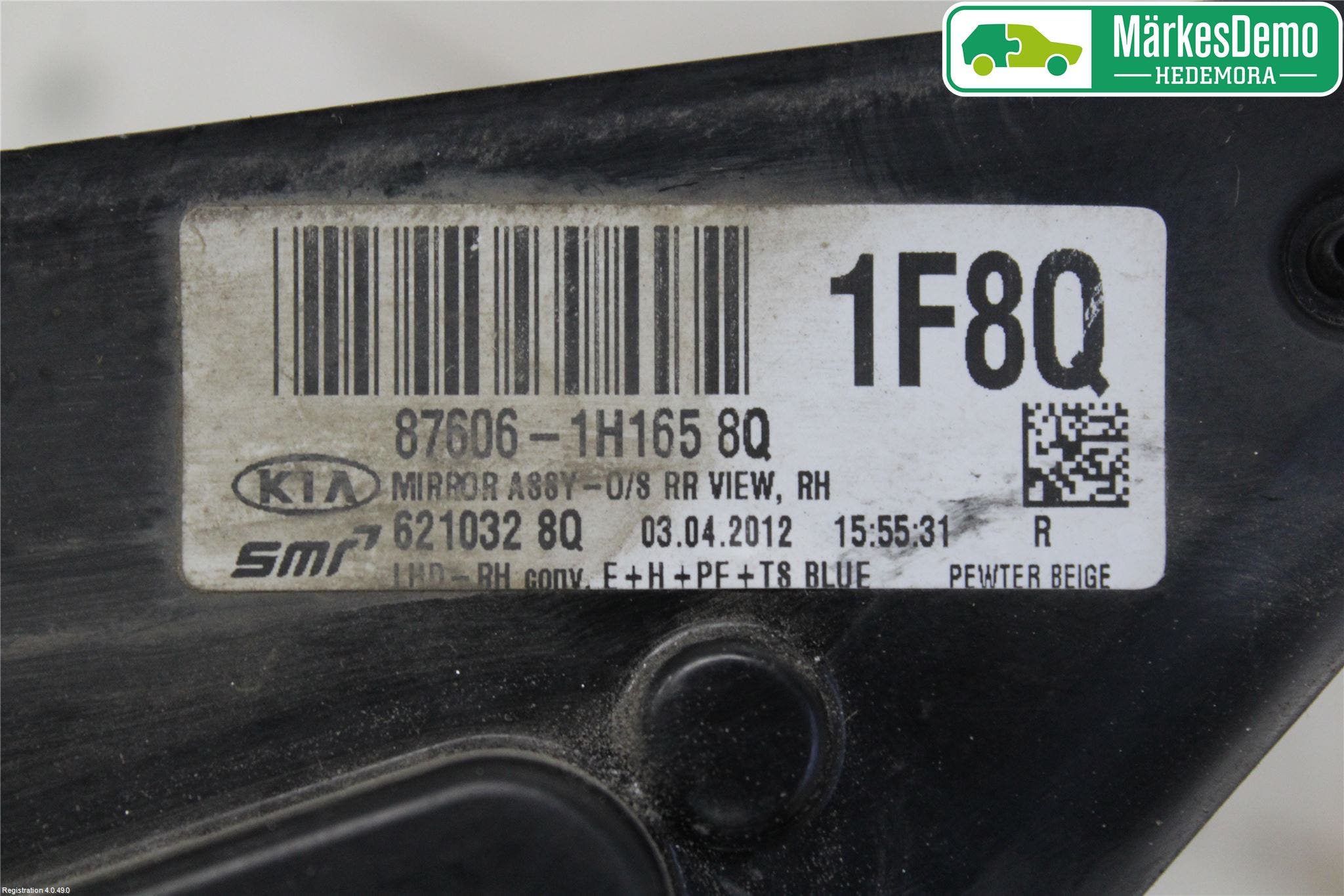 Kia CEED 06-12 Spegel Yttre El Hö