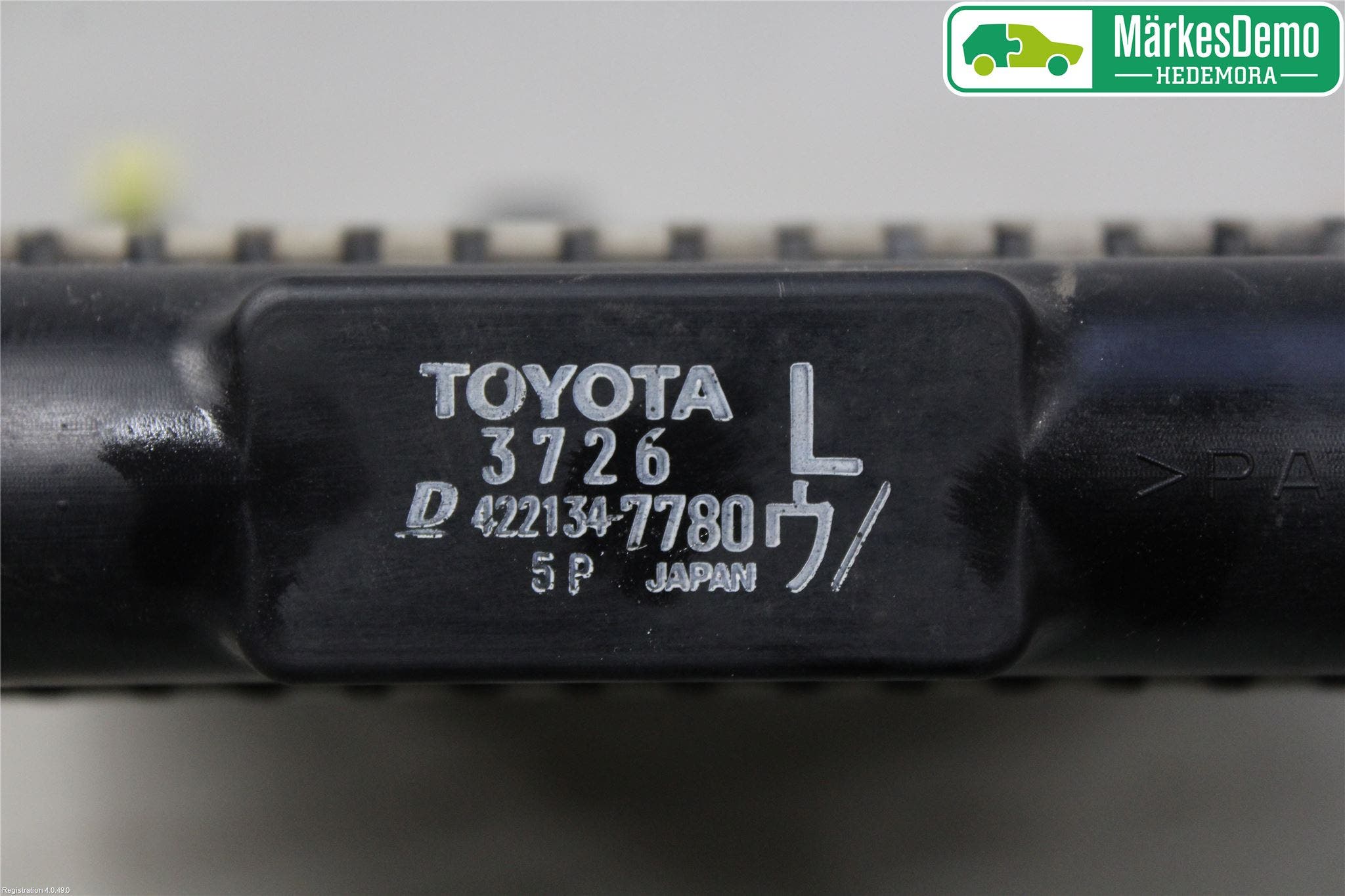 Toyota PRIUS+ ZVW40 12-20 Kylare Aut