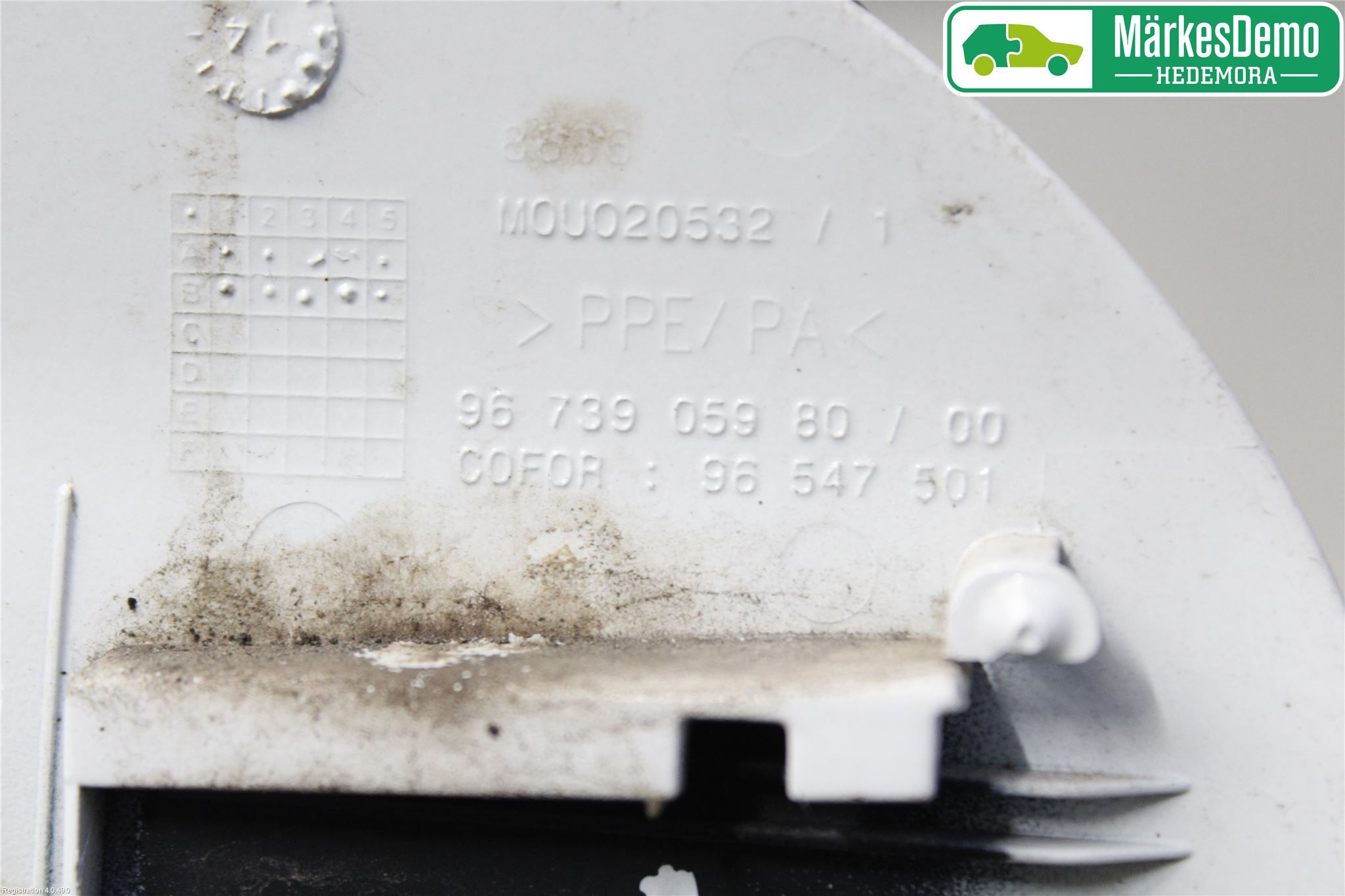 Peugeot 208 12-15 Tanklucka