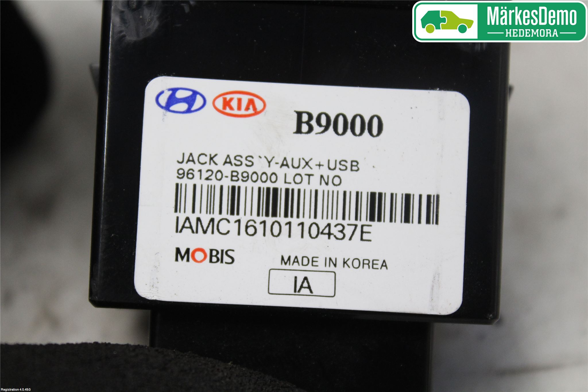 Hyundai i10 BA 17-20 El Övrigt