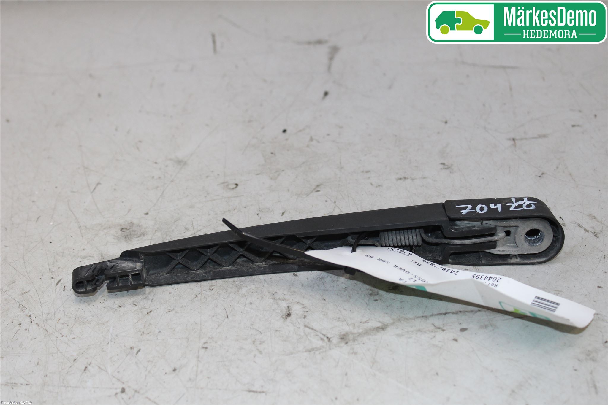 Ford KUGA 08-12 Torkararm-Bakruta