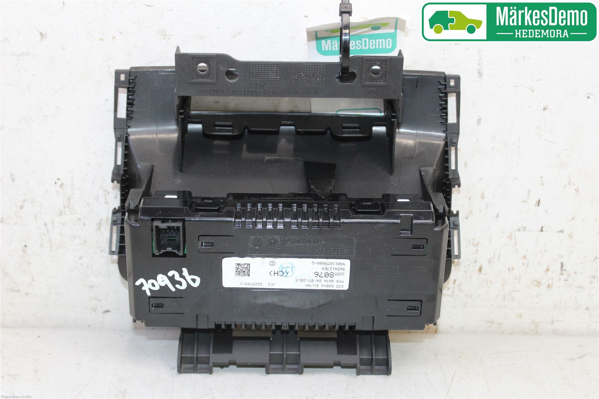 Opel ASTRA J 10-15 Färddator