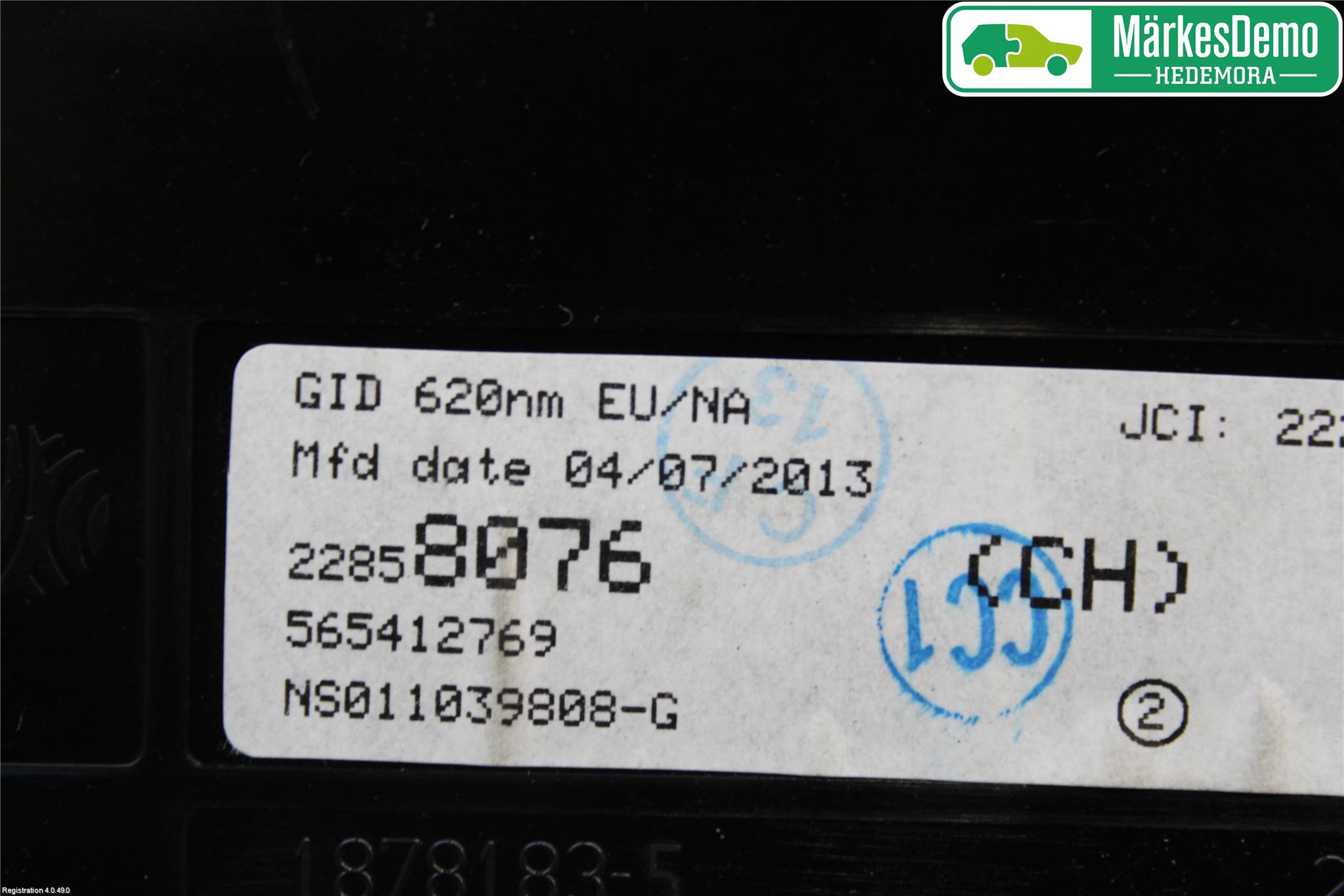 Opel ASTRA J 10-15 Färddator