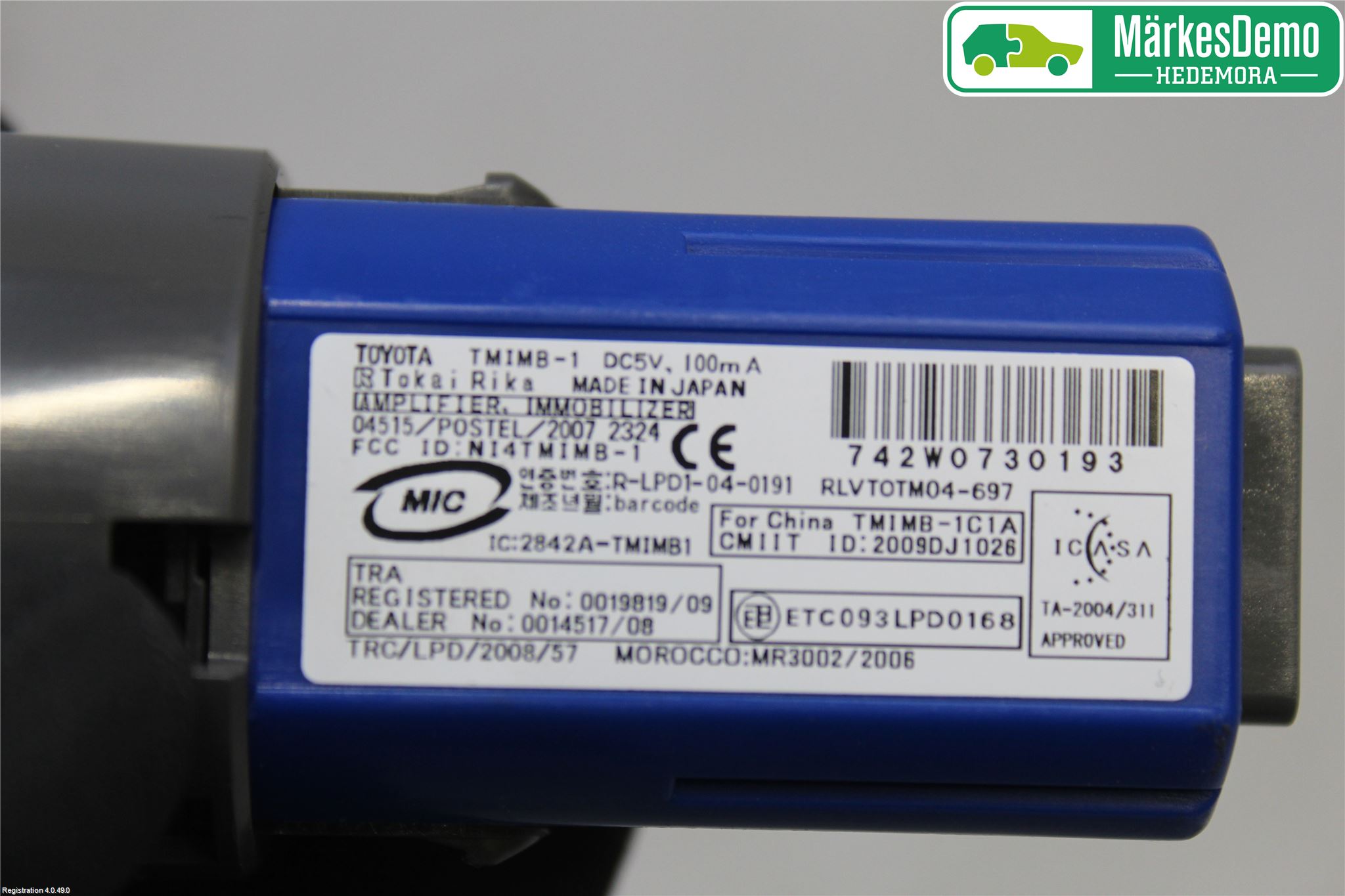 Toyota AURIS 10-12 Startknapp Personbil