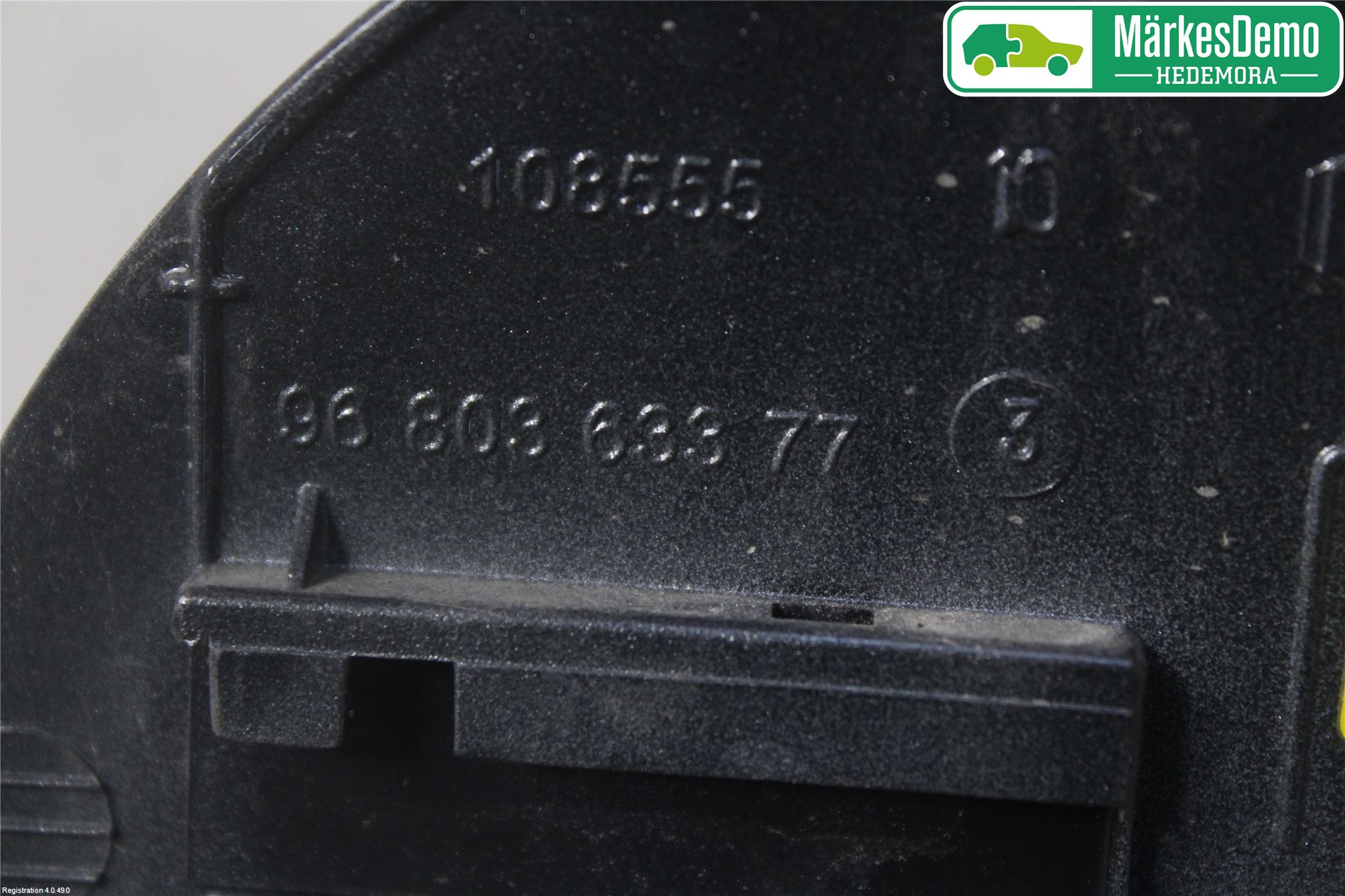 Peugeot 308 08-13 Tanklucka